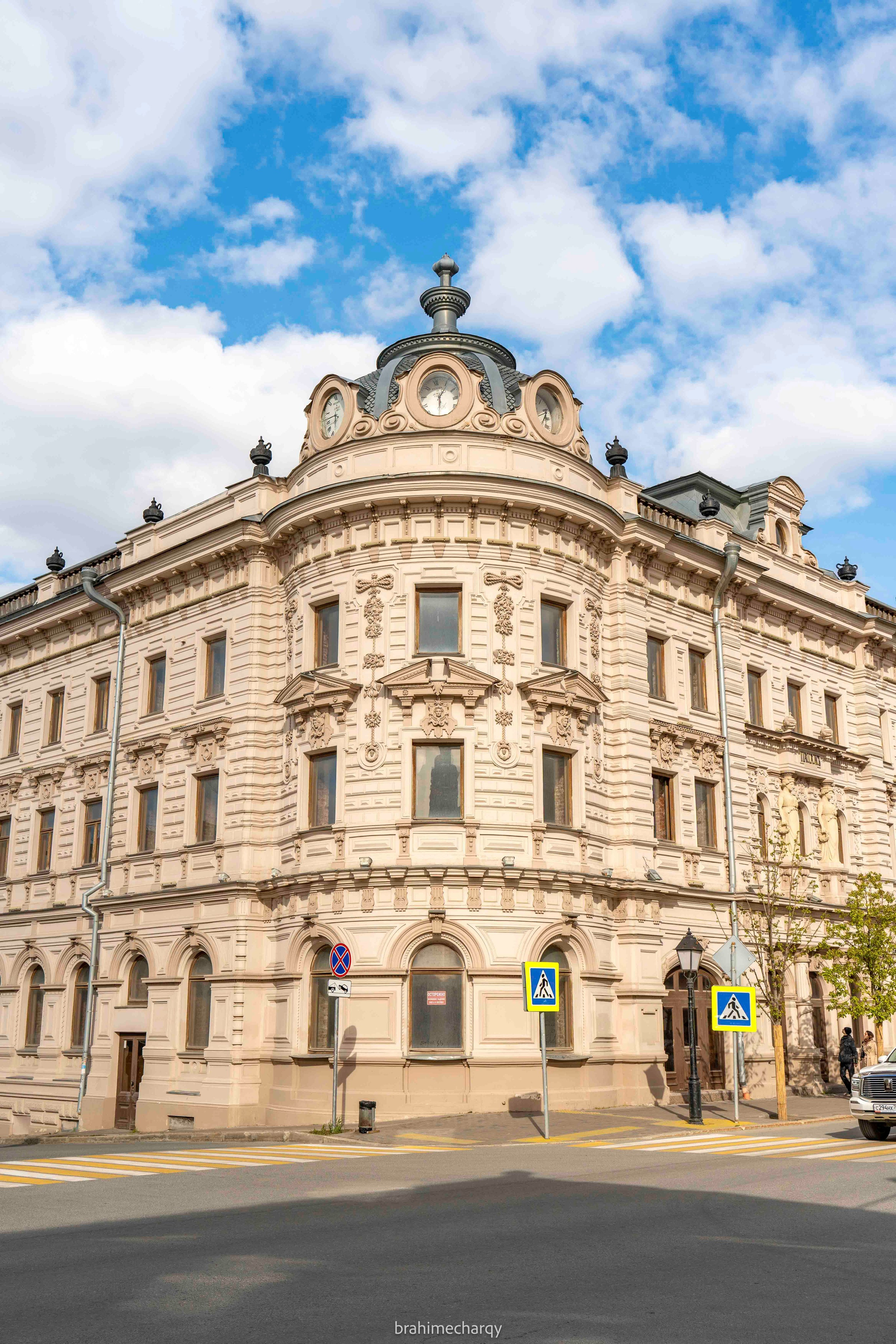 Фото. Брахим — фотограф