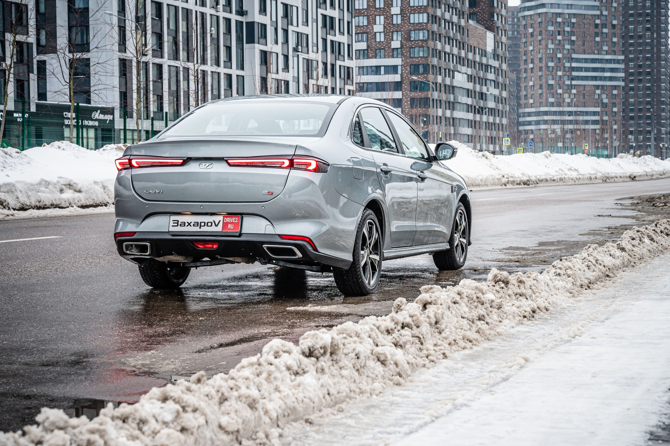 Автомобильная съемка Kaiyi E5. FOTÓGRAFO MÉXICO QUINTANA ROO