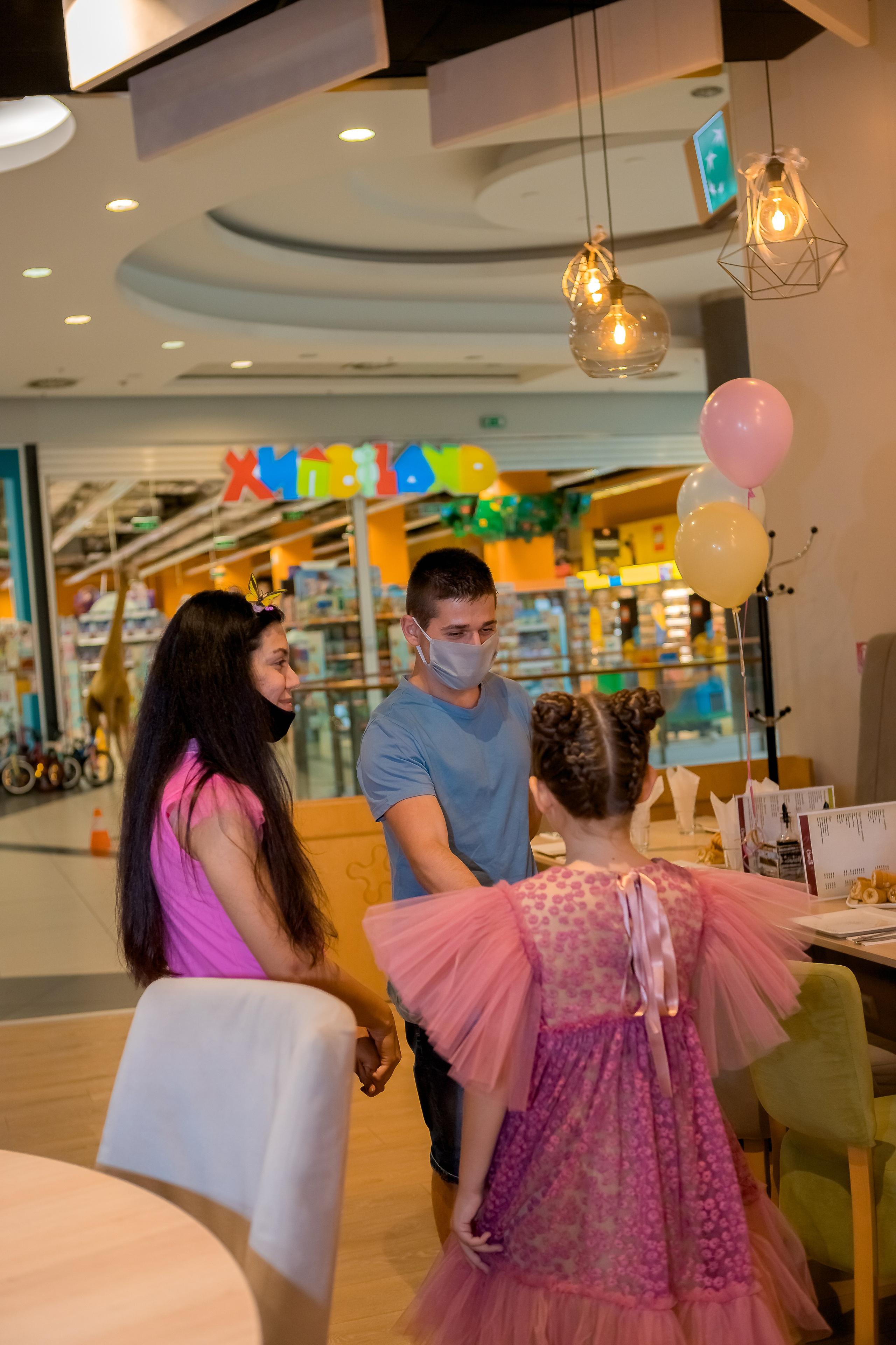 Честит Рожден Ден. Фотограф Ирина Йотова