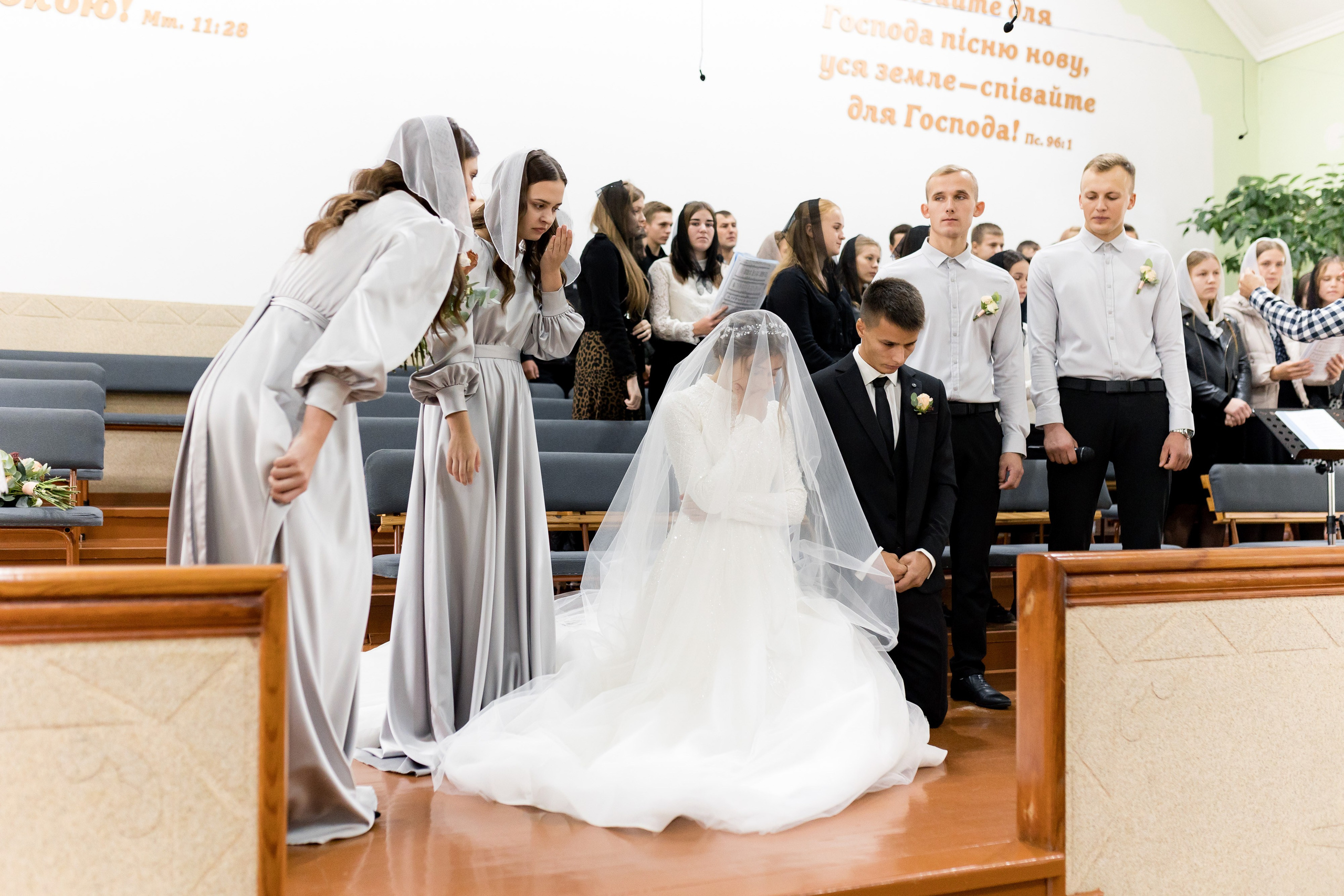 Уляна та Моїсей. Ірина Терещук