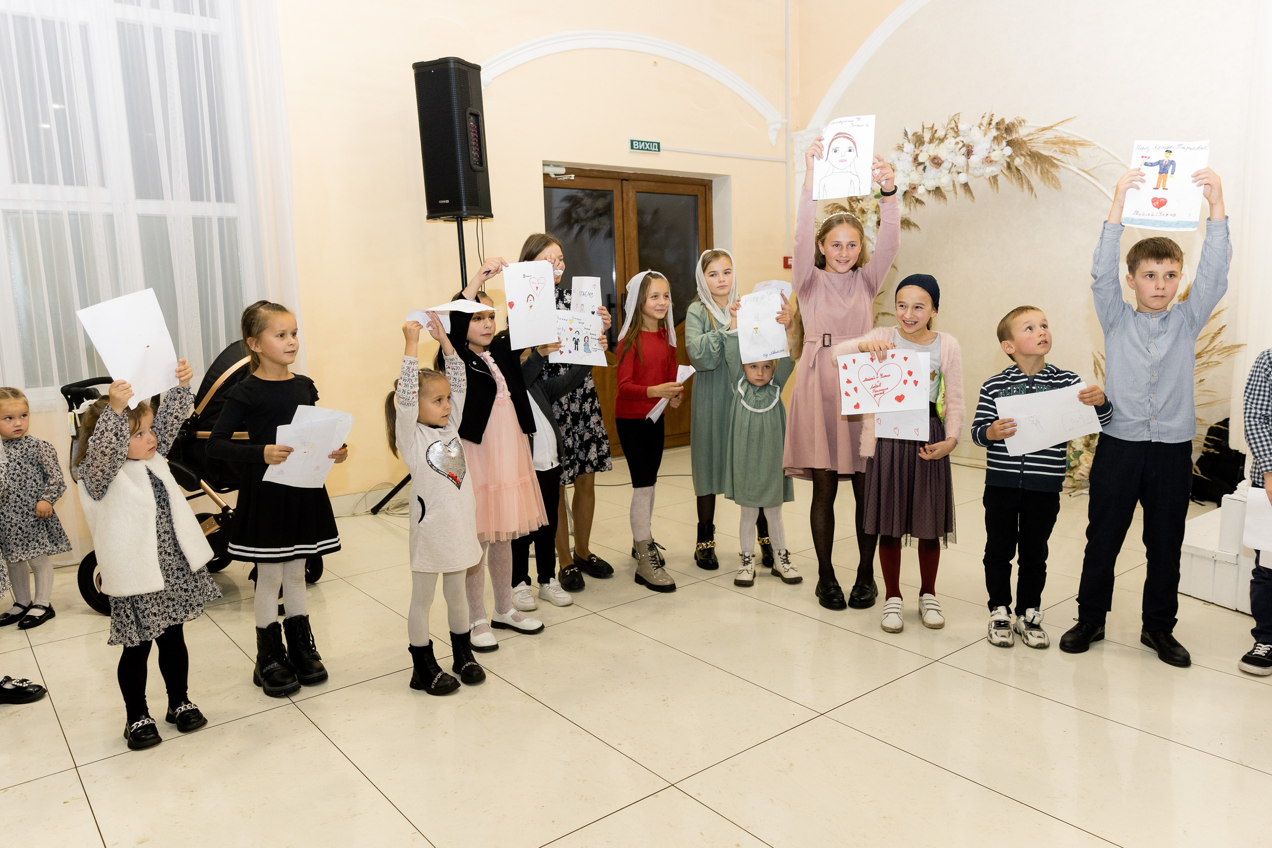 Уляна та Моїсей. Ірина Терещук