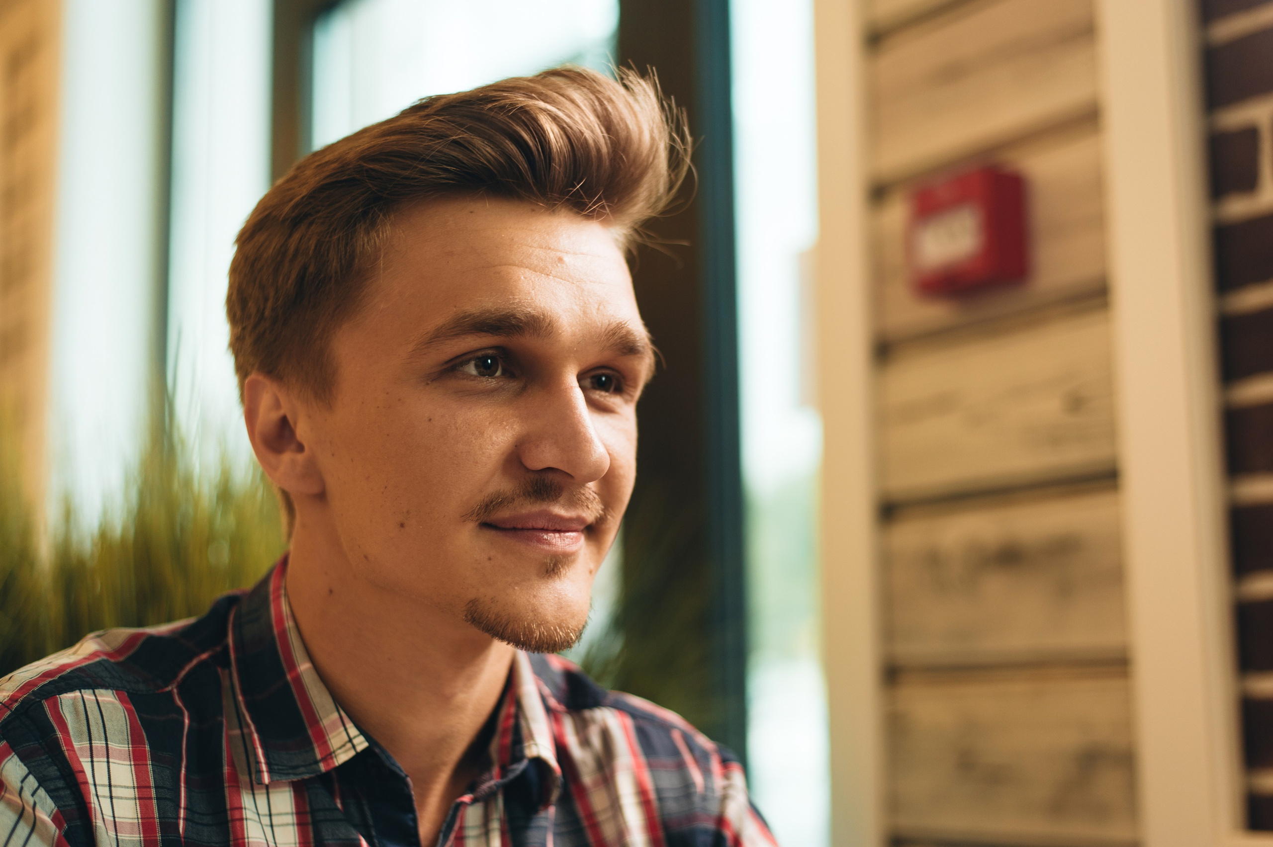 Angelina & Vadim. Familien- und Hochzeitsfotografin. Ich arbeite in Koblenz und Rheinlan