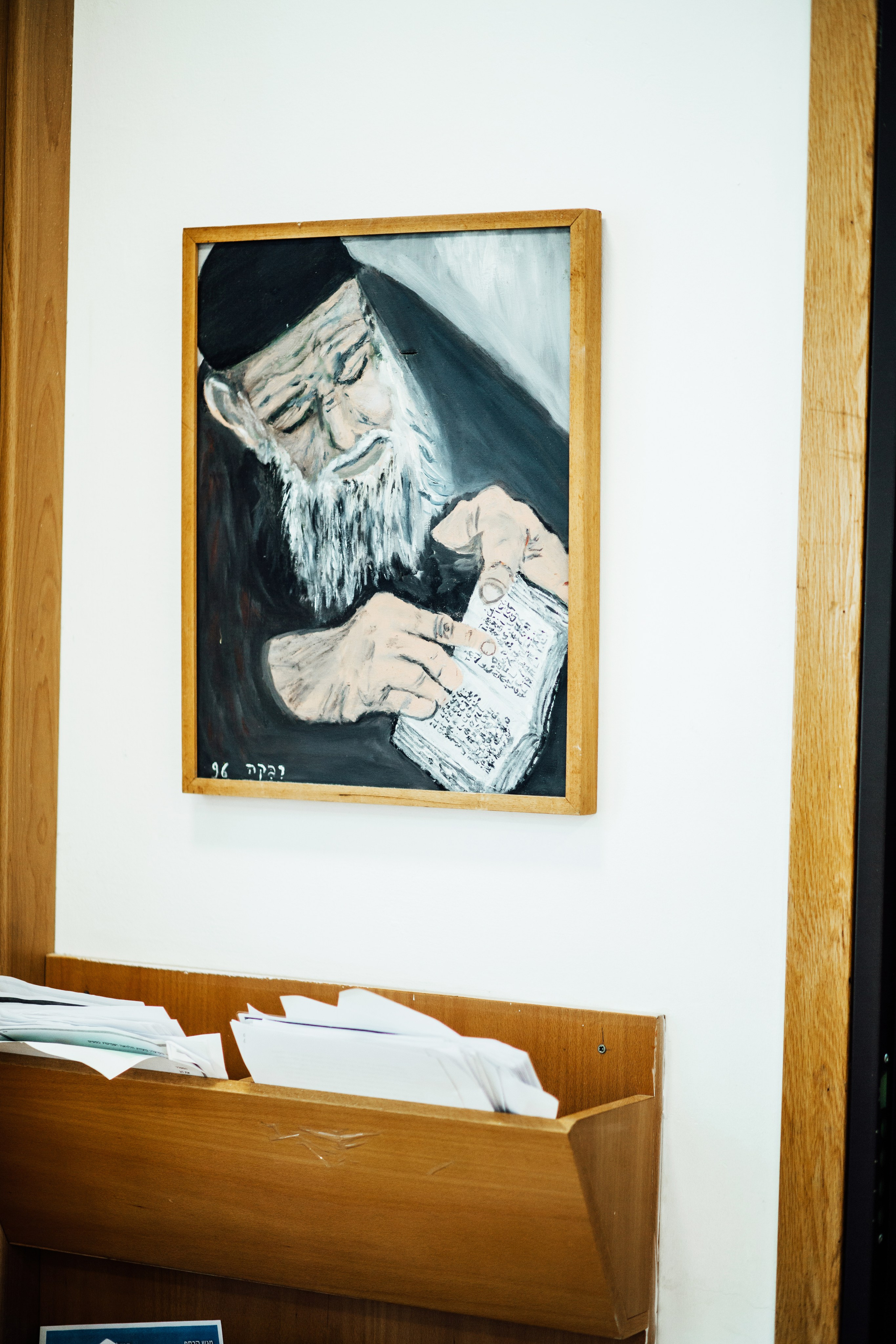 Bar Mitzvah. Photographer Anastasia Zavyalova