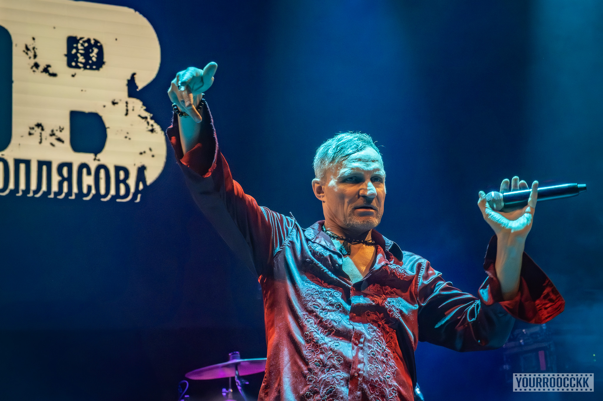 BB / VOPLI VIDOPLIASSOVA. Reportage concert portrait photography in the San Francisco Bay Area