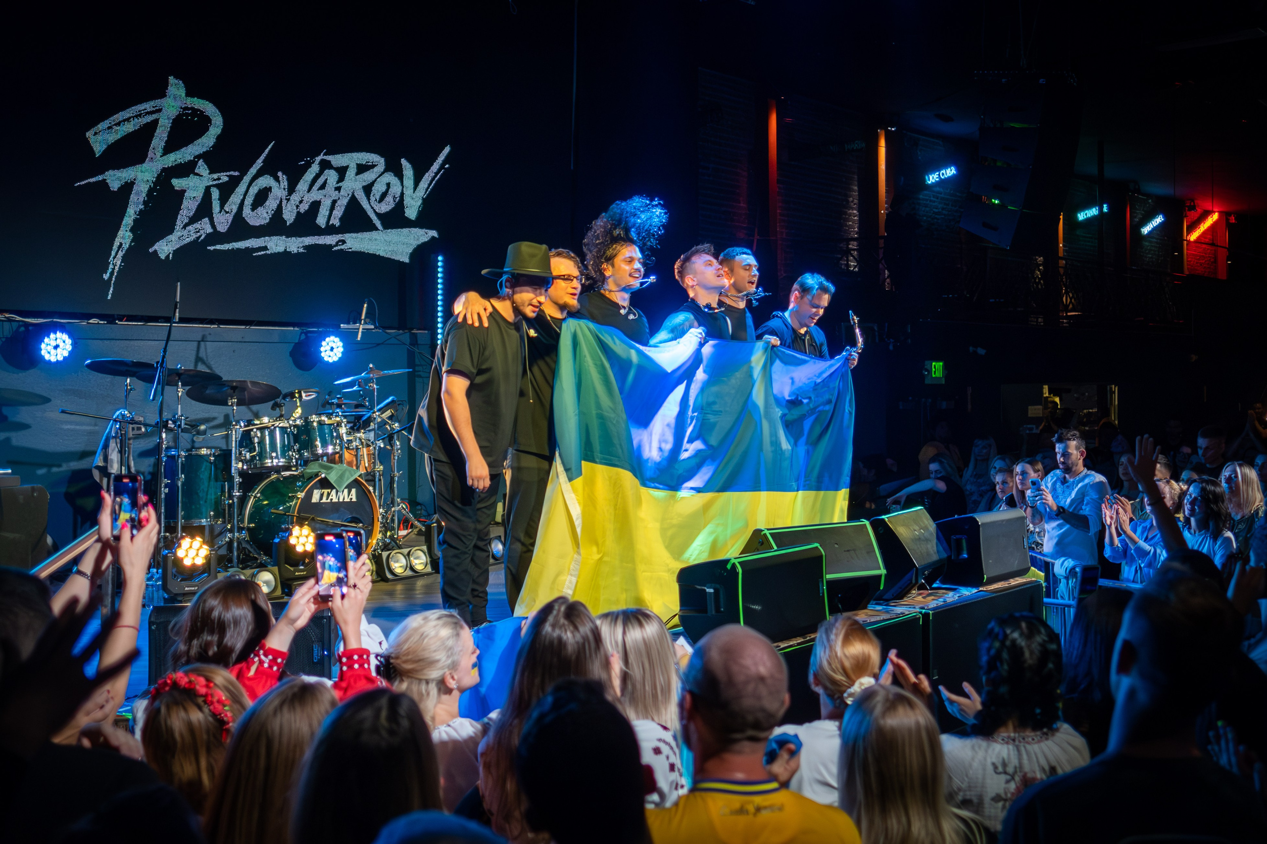 ARTEM PIVOVAROV / 2023. Reportage concert portrait photography in the San Francisco Bay Area