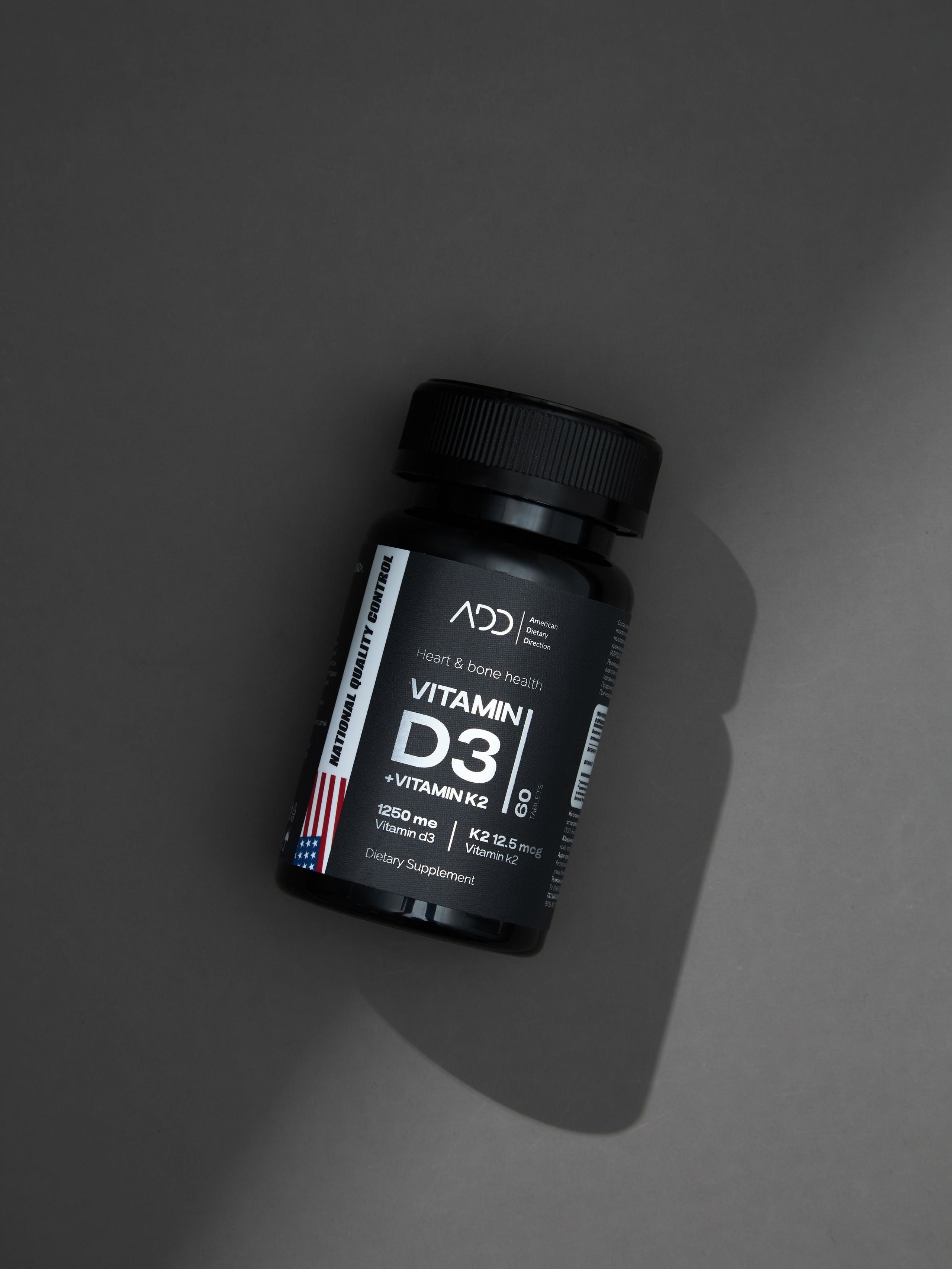 Диетические добавки. Предметная фотосъемка в Алматы. Студия фото и видео съемки товаров