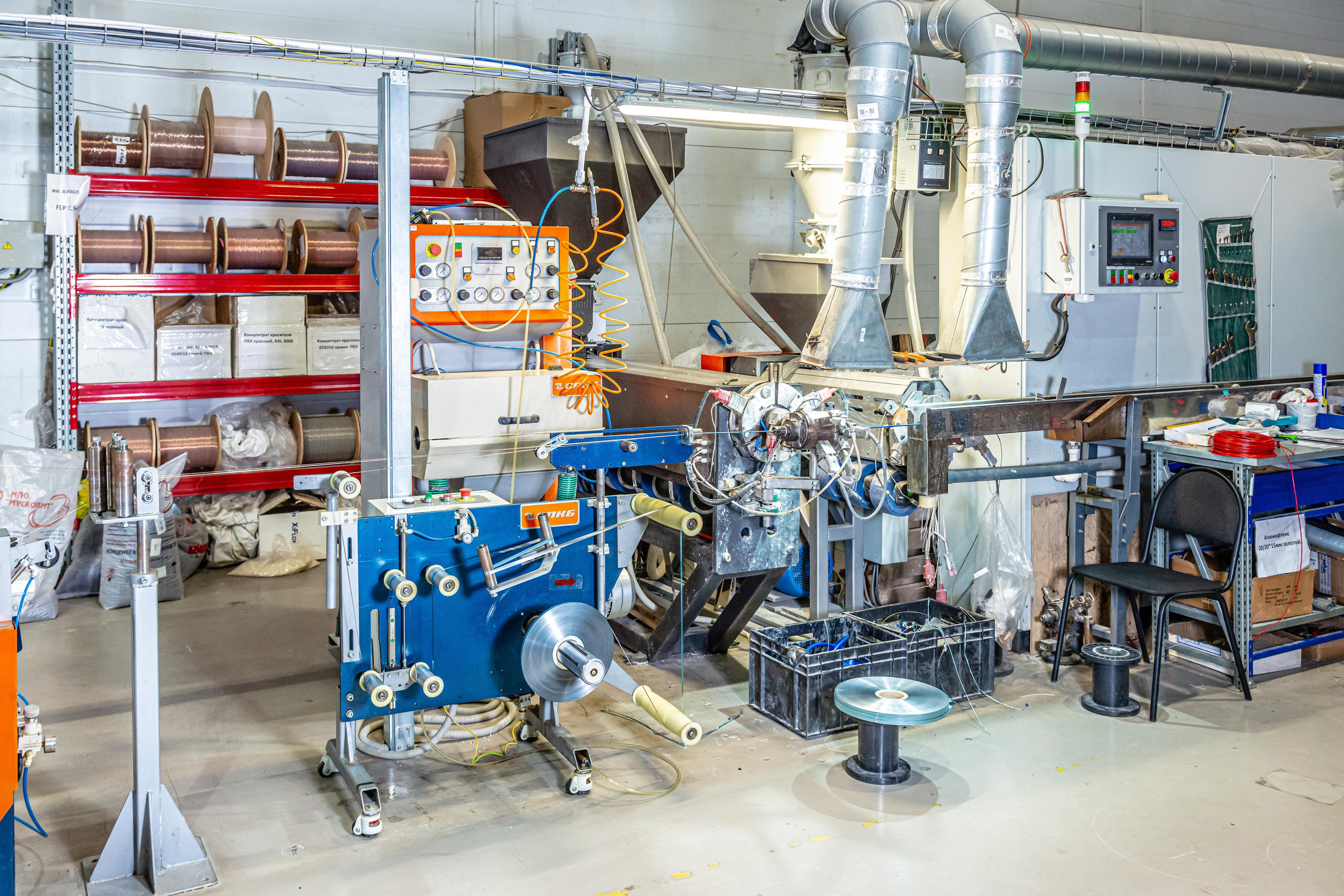 Съемка на Заводе Теплосети. ФОТОГРАФ МЕКСИКА КИНТАНА-РОО