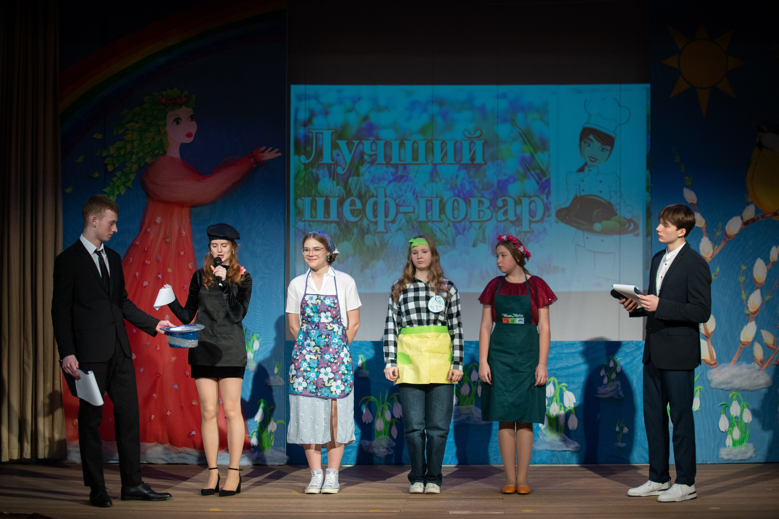 Концерт. Семейный и детский фотограф