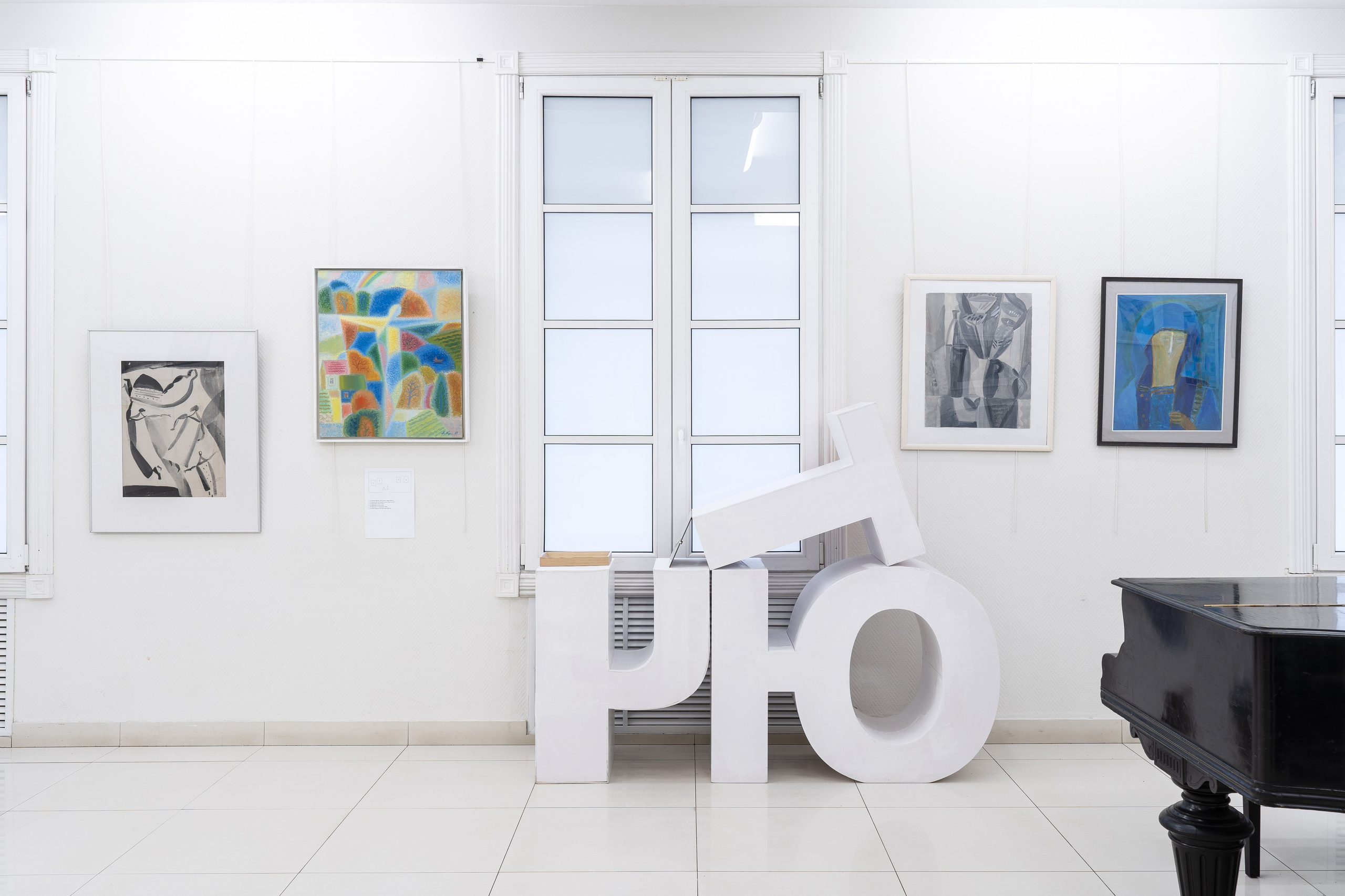 Структура цвета. Виктория Маркевич. художник-график