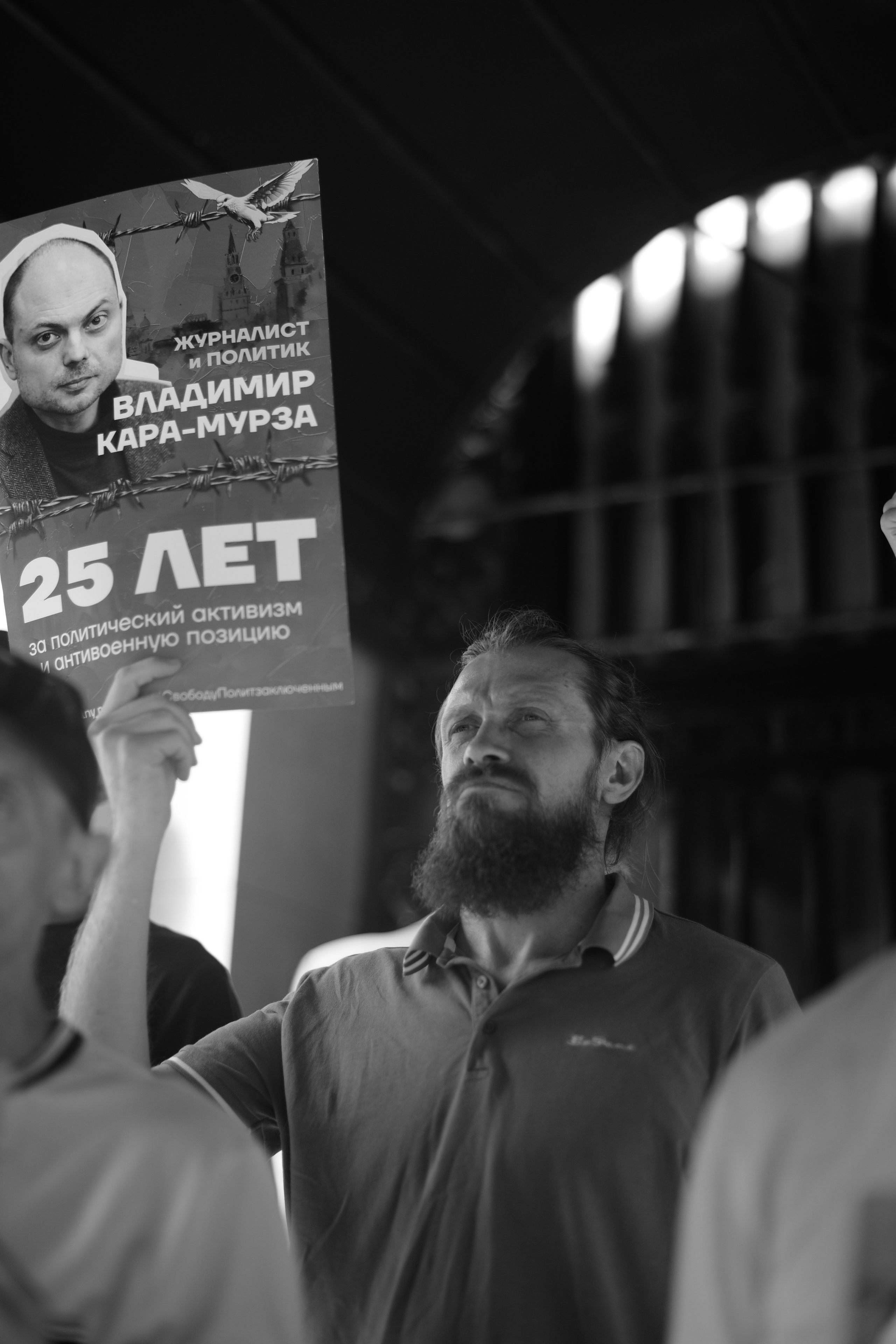 Rallies of team Navalny NY. Photographer New York / Los Angeles