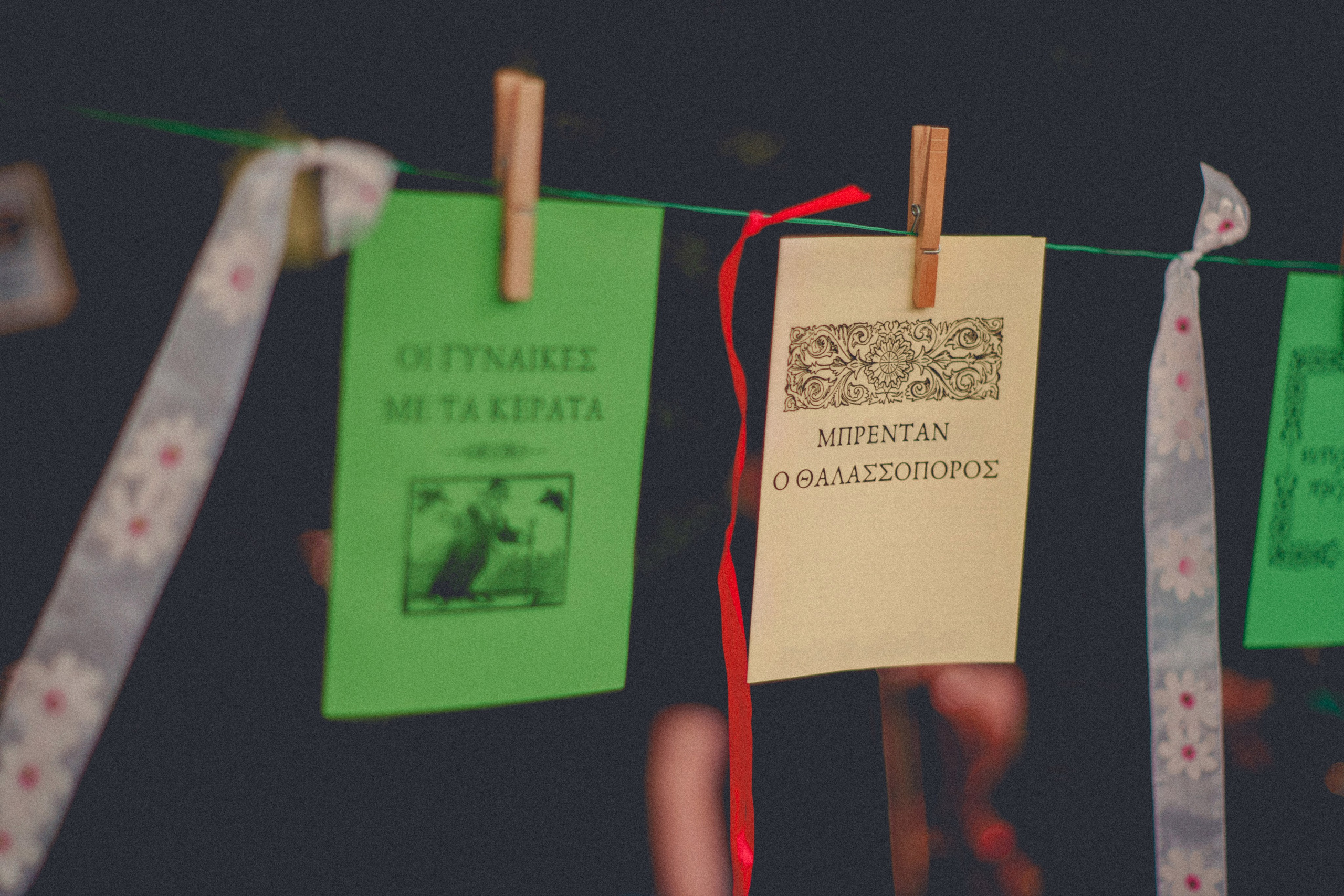 Irish Festival '24. Photographer in Greece Kristina