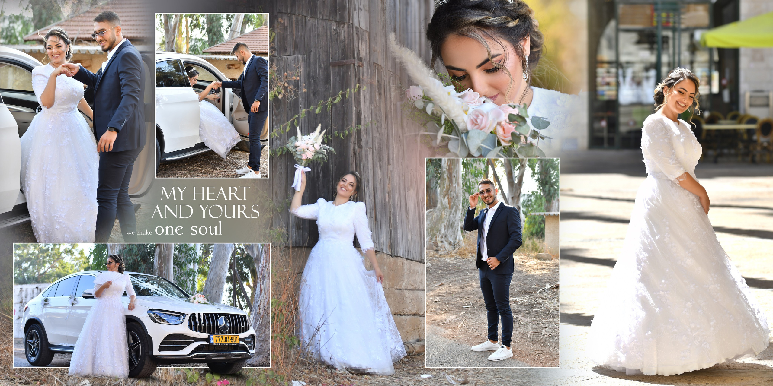 Efrat & Yosef. Wedding and events photographers Studio Shalom