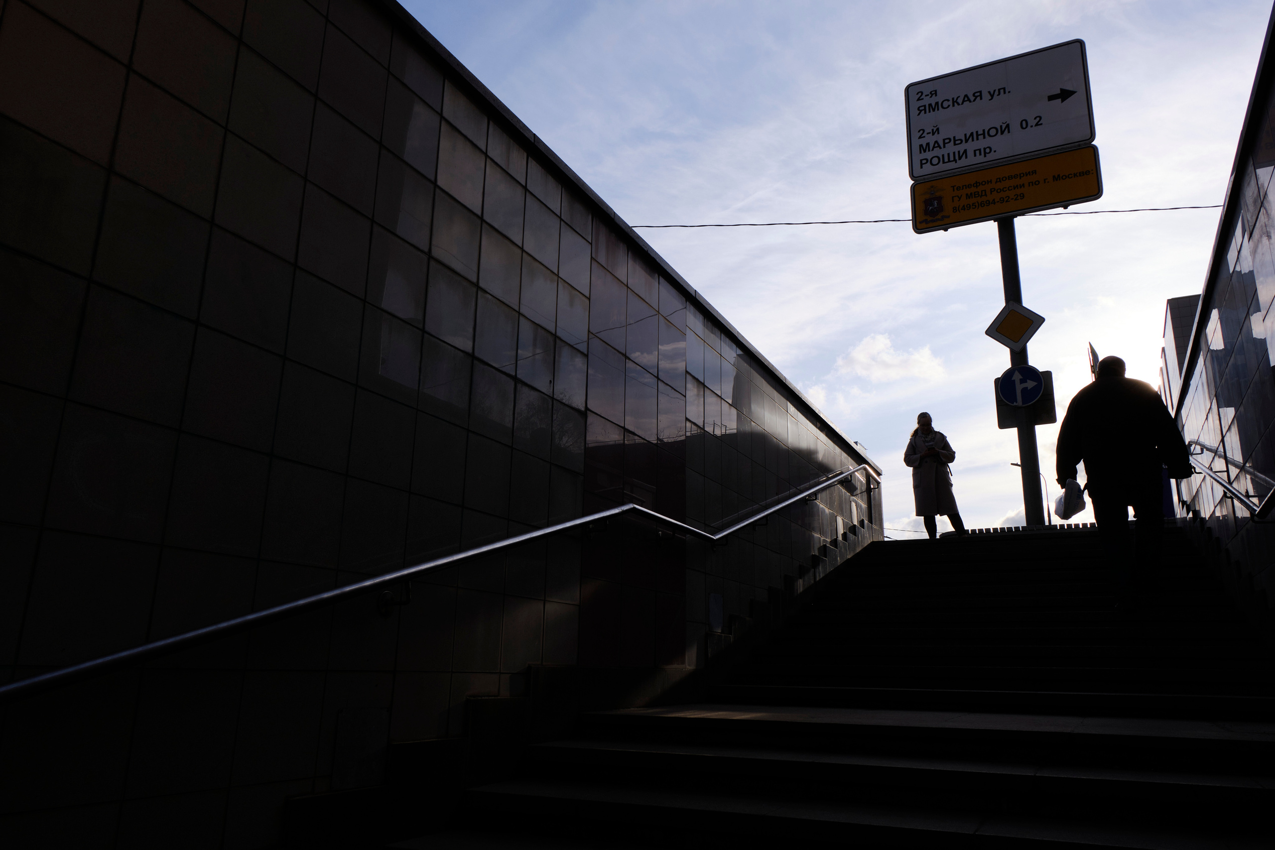 Urban. Портретный и репортажный фотограф в Бишкеке Анастасия Якимова