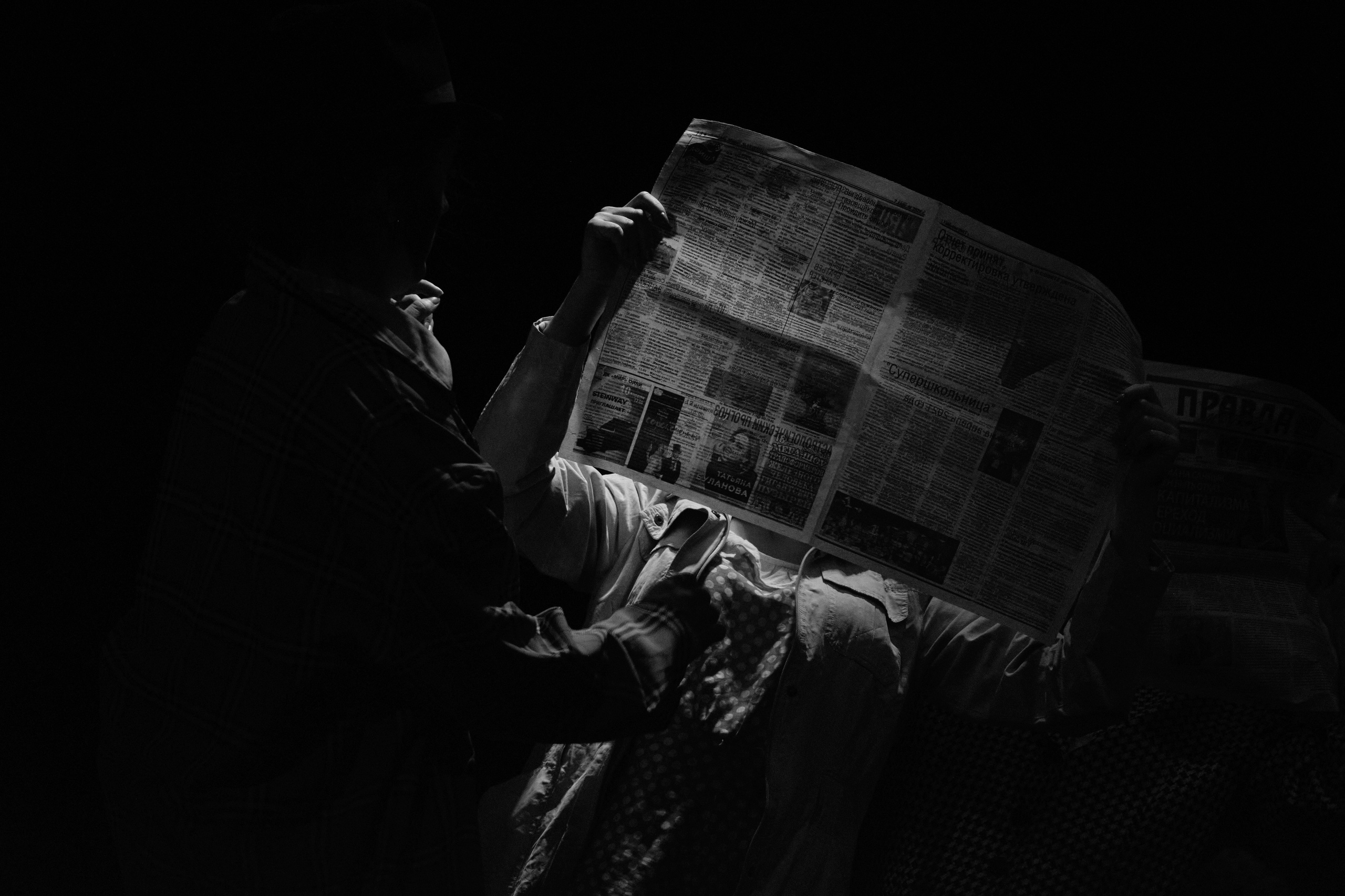 Circus. Портретный и репортажный фотограф в Бишкеке Анастасия Якимова