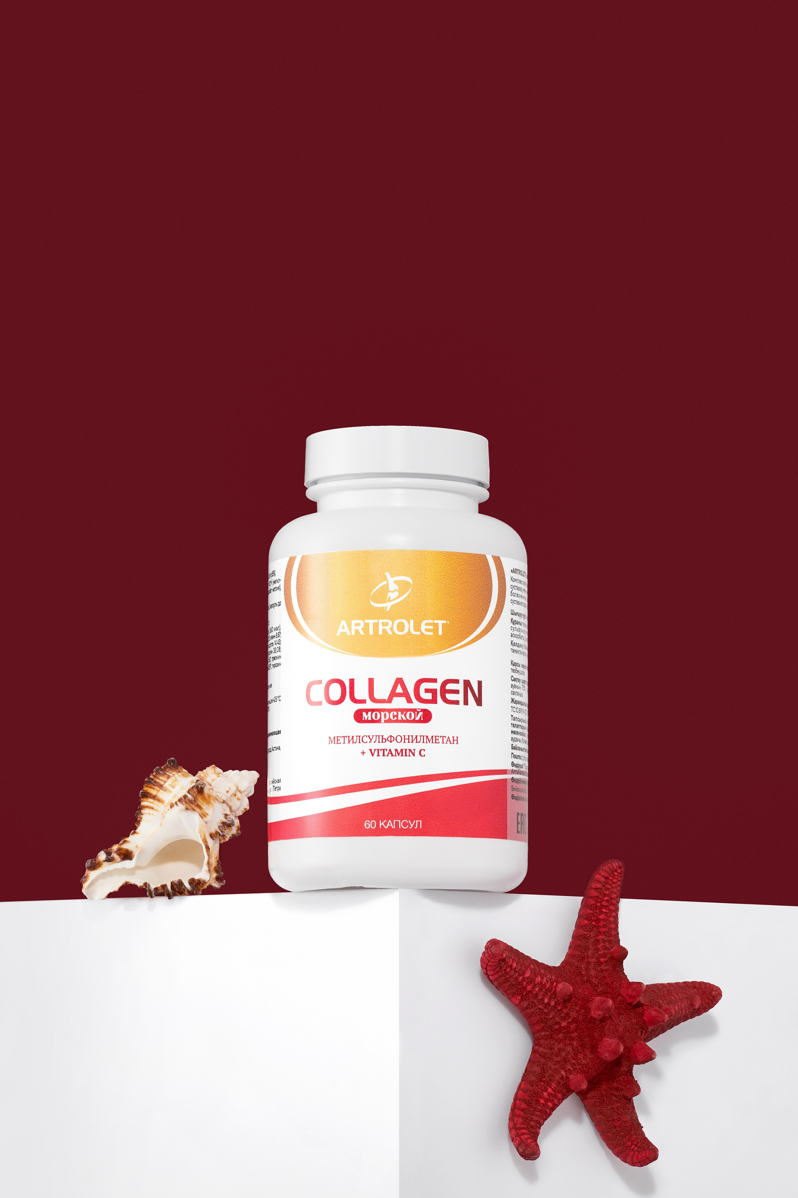 pplement photo retouching, product photo editing, wellness product photography, supplement photography, vitamin photo editing, collagen product retouching, e-commerce product retouching, clean product retouching, health supplement images, skincare supplement photography, nutrition product photos, professional supplement editing, dietary supplement retouching, powder supplement photography, natural product retouching