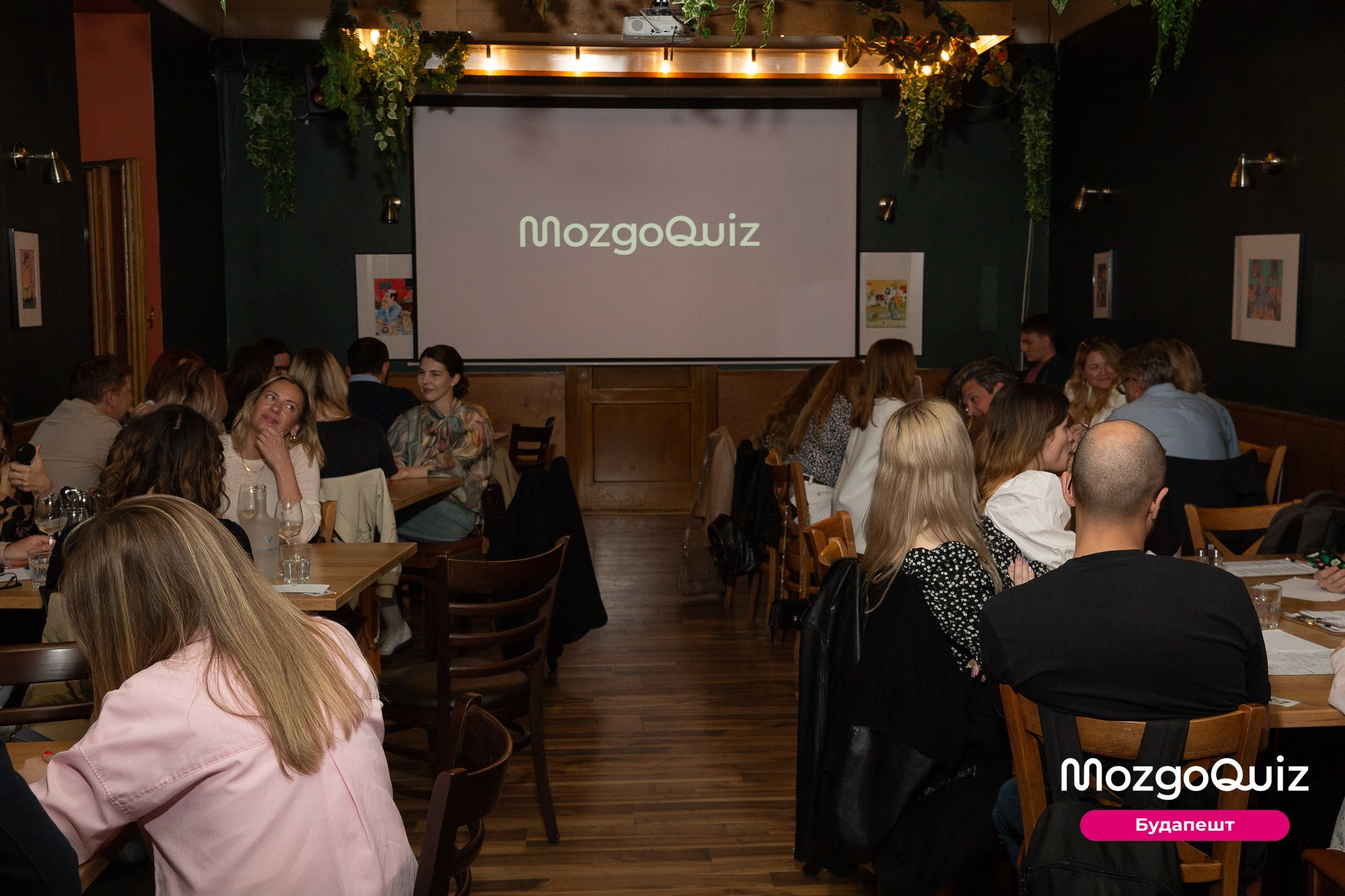 MozgoQUIZ BUDAPEST. Photographer in Budapest  — Yura Knyazev