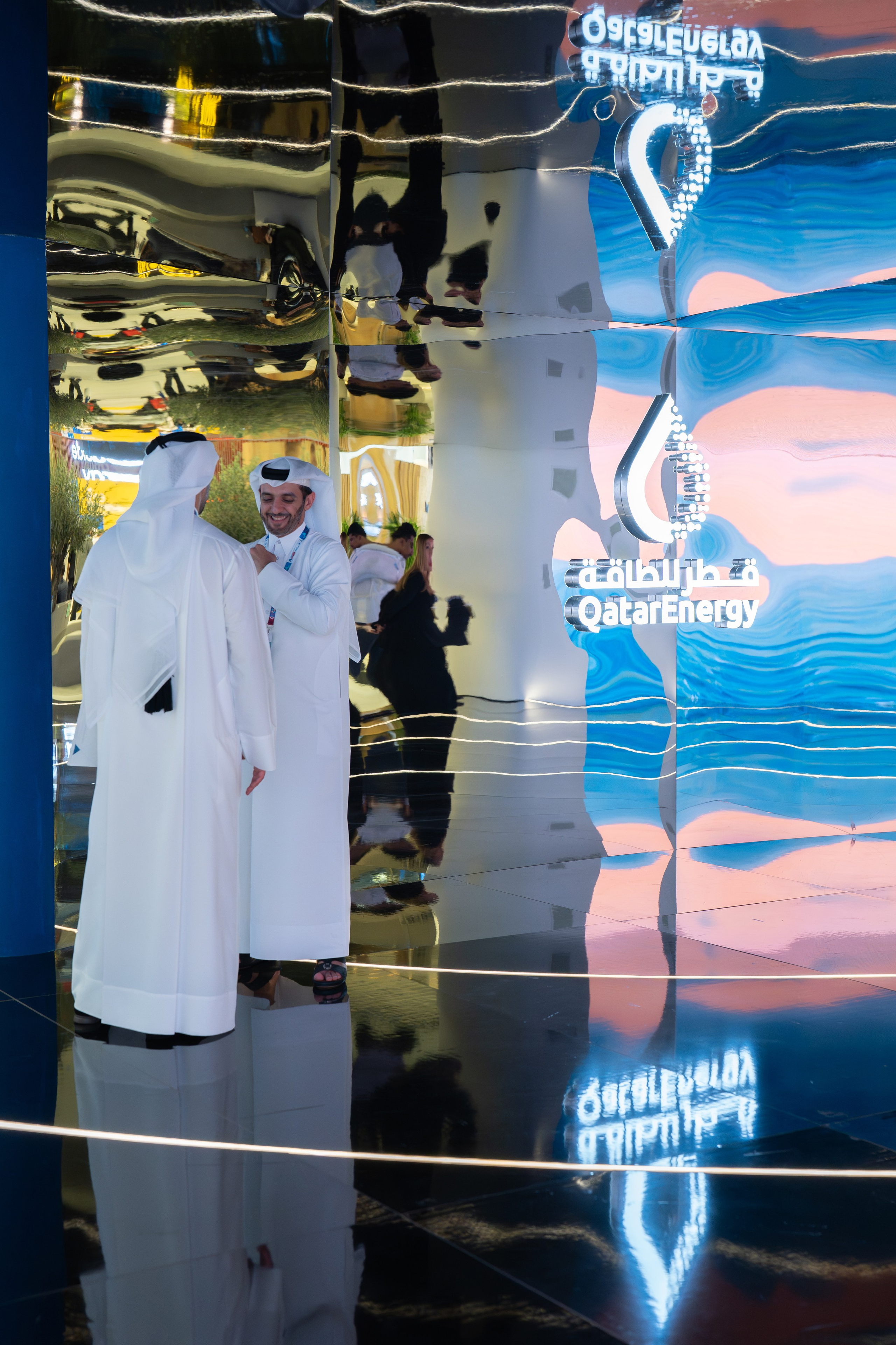 Qatar LNG Forum 2026