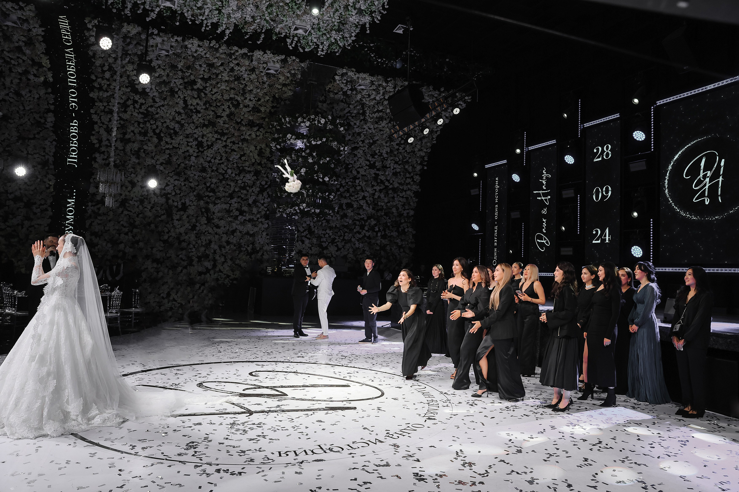 Даур & Хадия. Свадебный и семейный фотограф в Бишкеке Давлетбаев Талгат