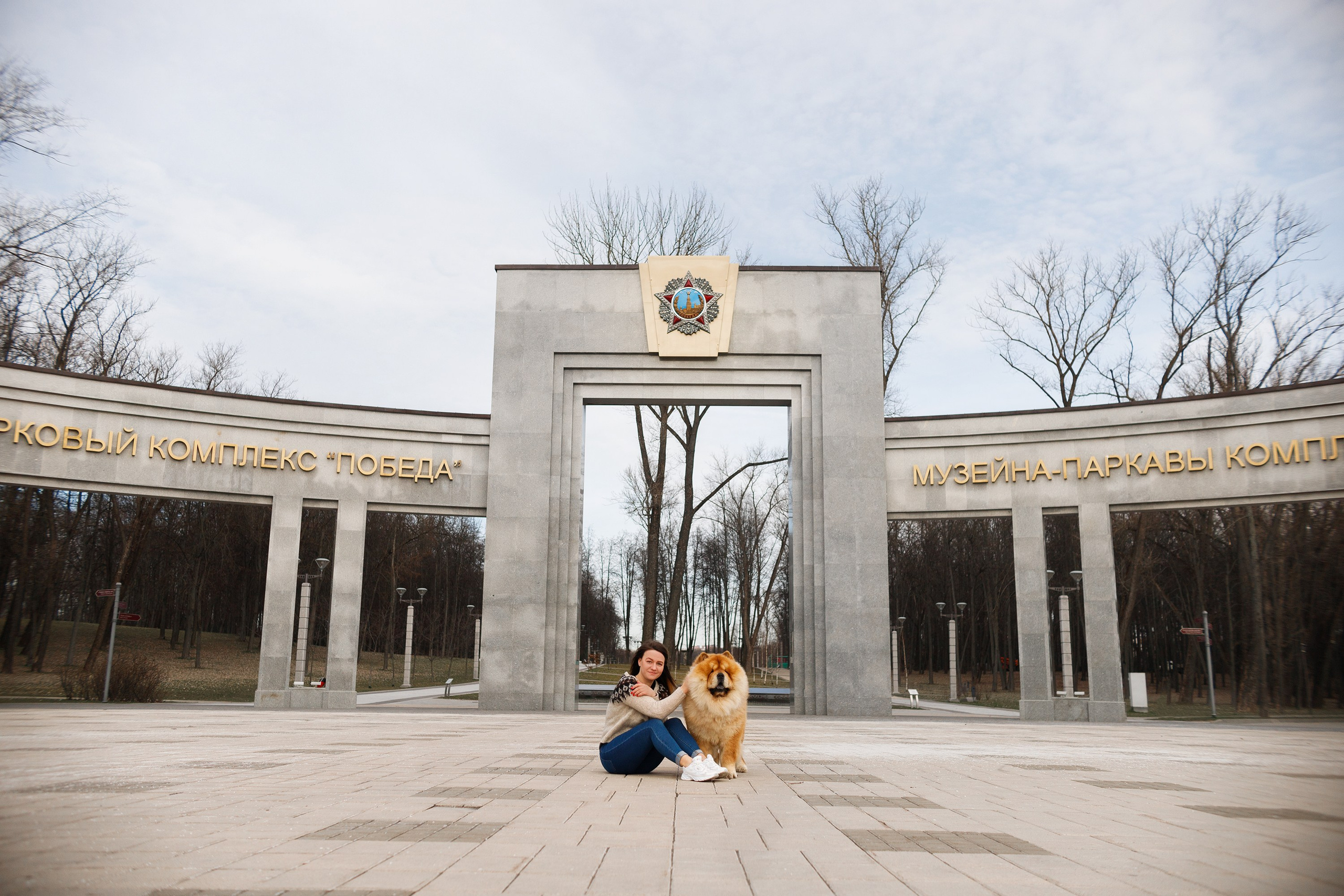 Autumn photo day for dog handler. Kaja | fotograf we Wrocławiu | ludzie i psy