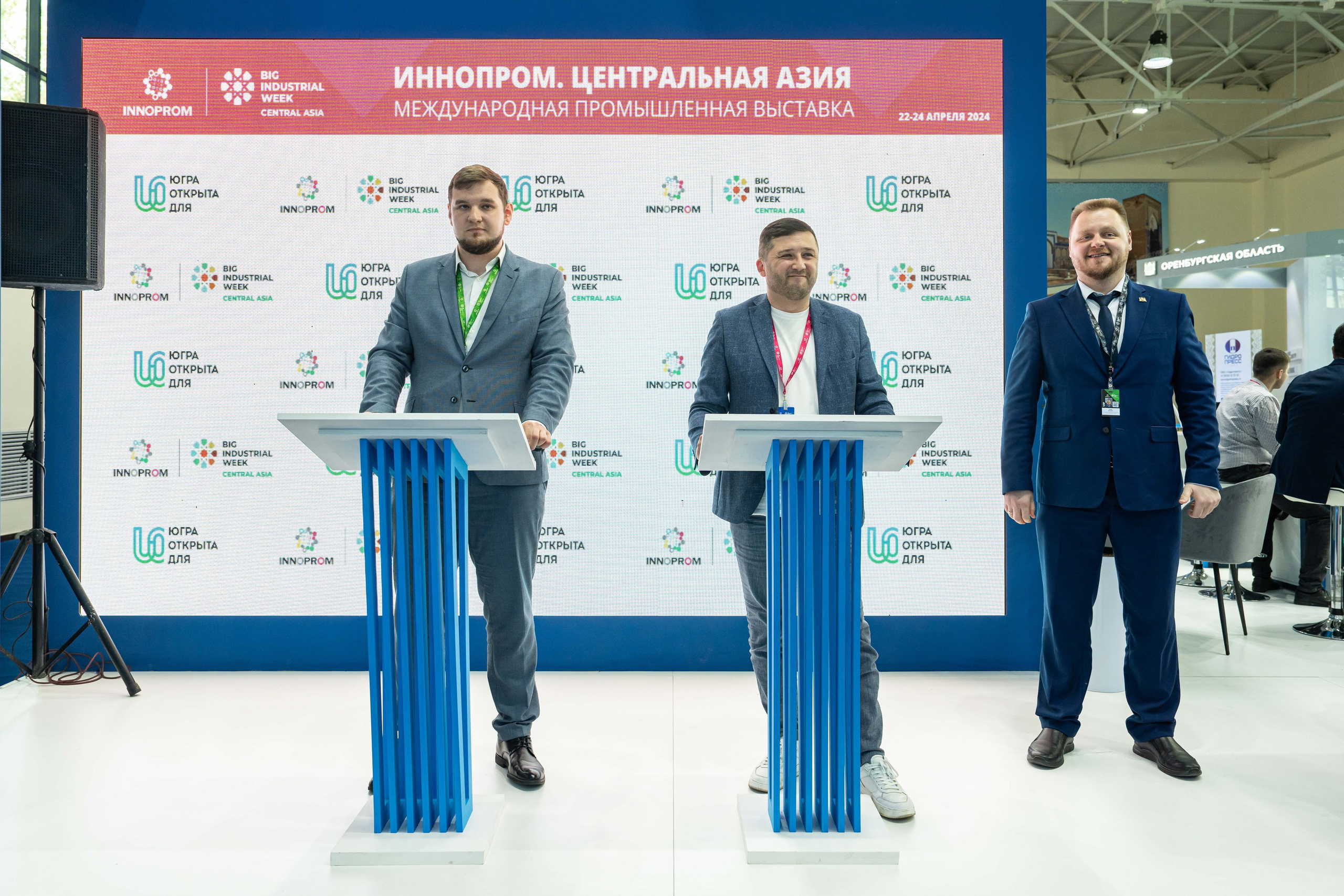 Международная промышленная выставка «ИННОПРОМ. Центральная Азия 2024». Георгий Намазов | Фотограф в Ташкенте