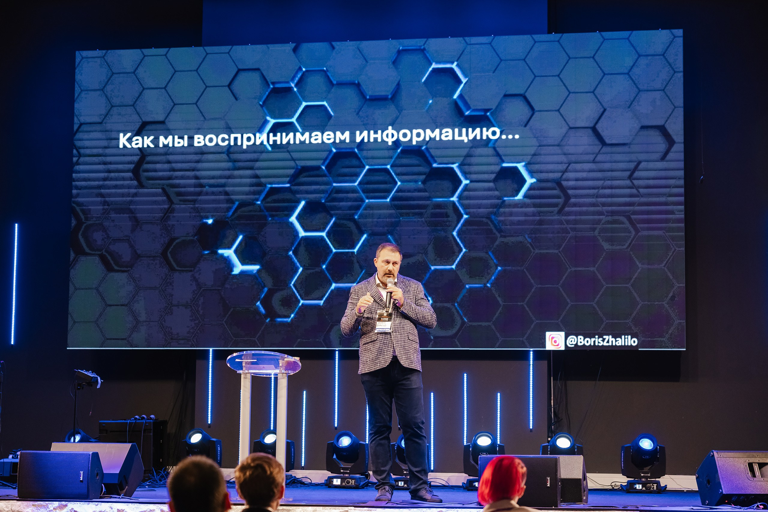 C&F Chicago 2025. Wedding family event photographer in Chicago Nick Yushevich