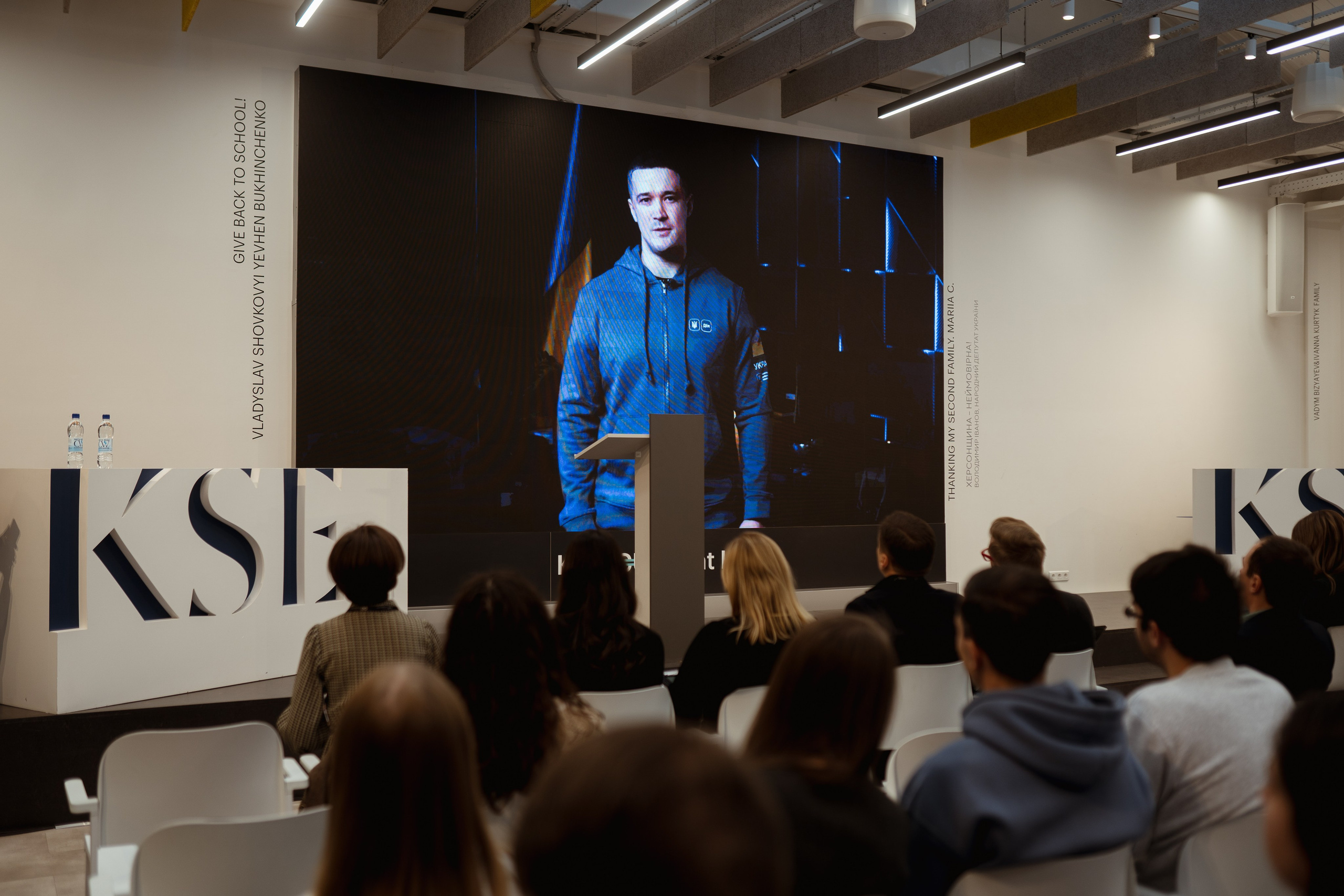 1991 Open Data Accelerator. Kostiantyn Holinchenko. Reportage and portrait photographer