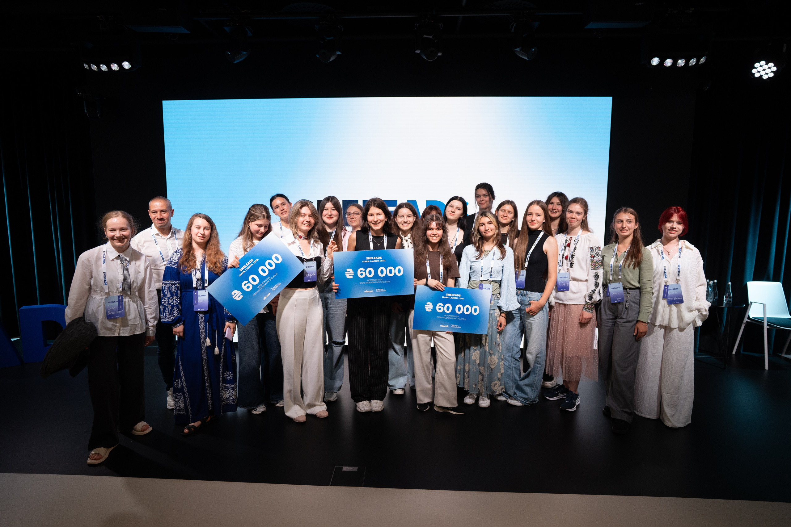 Sheleads Demo Day. Kostiantyn Holinchenko. Reportage and portrait photographer