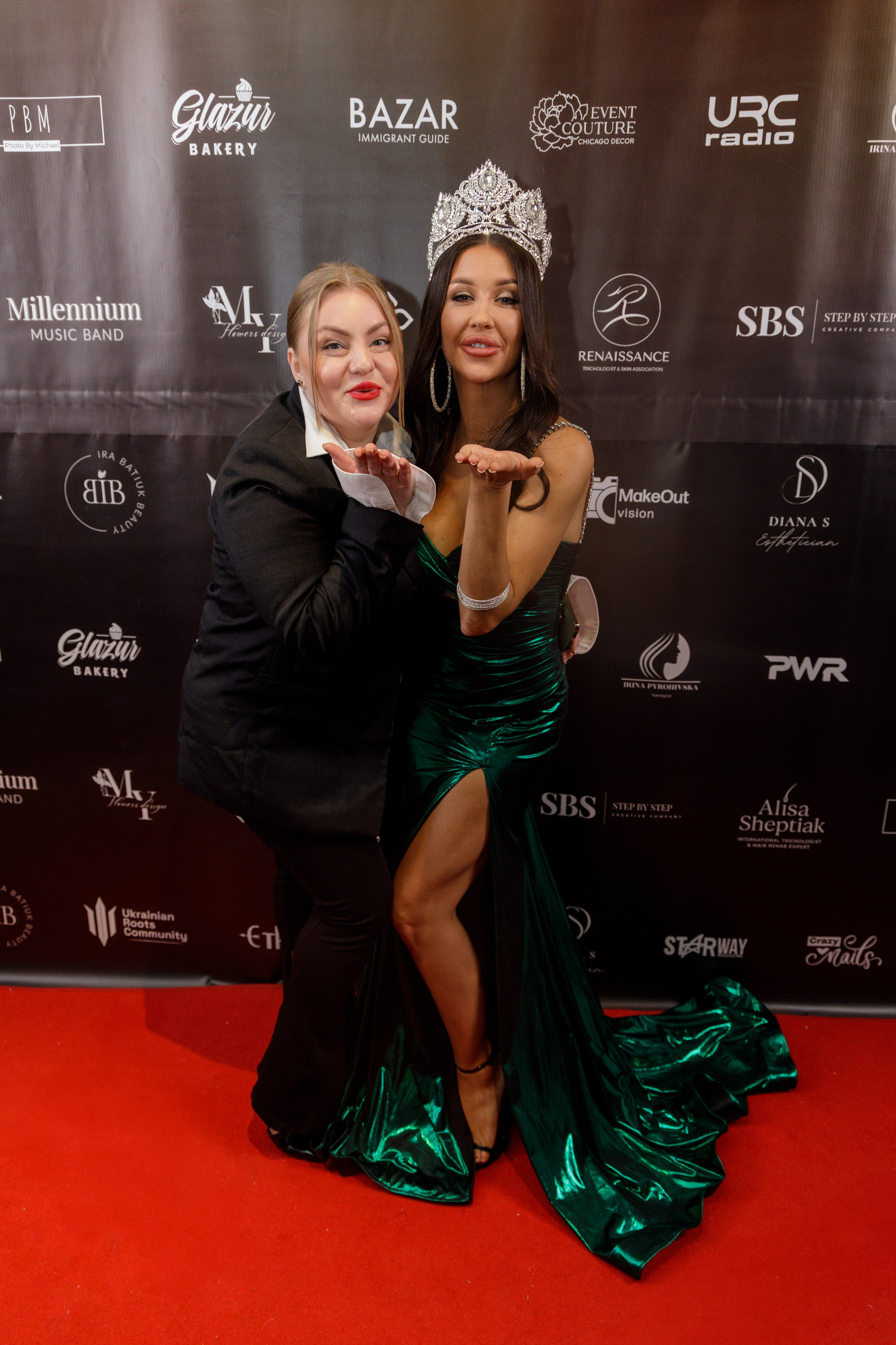 Event Queen’s Path