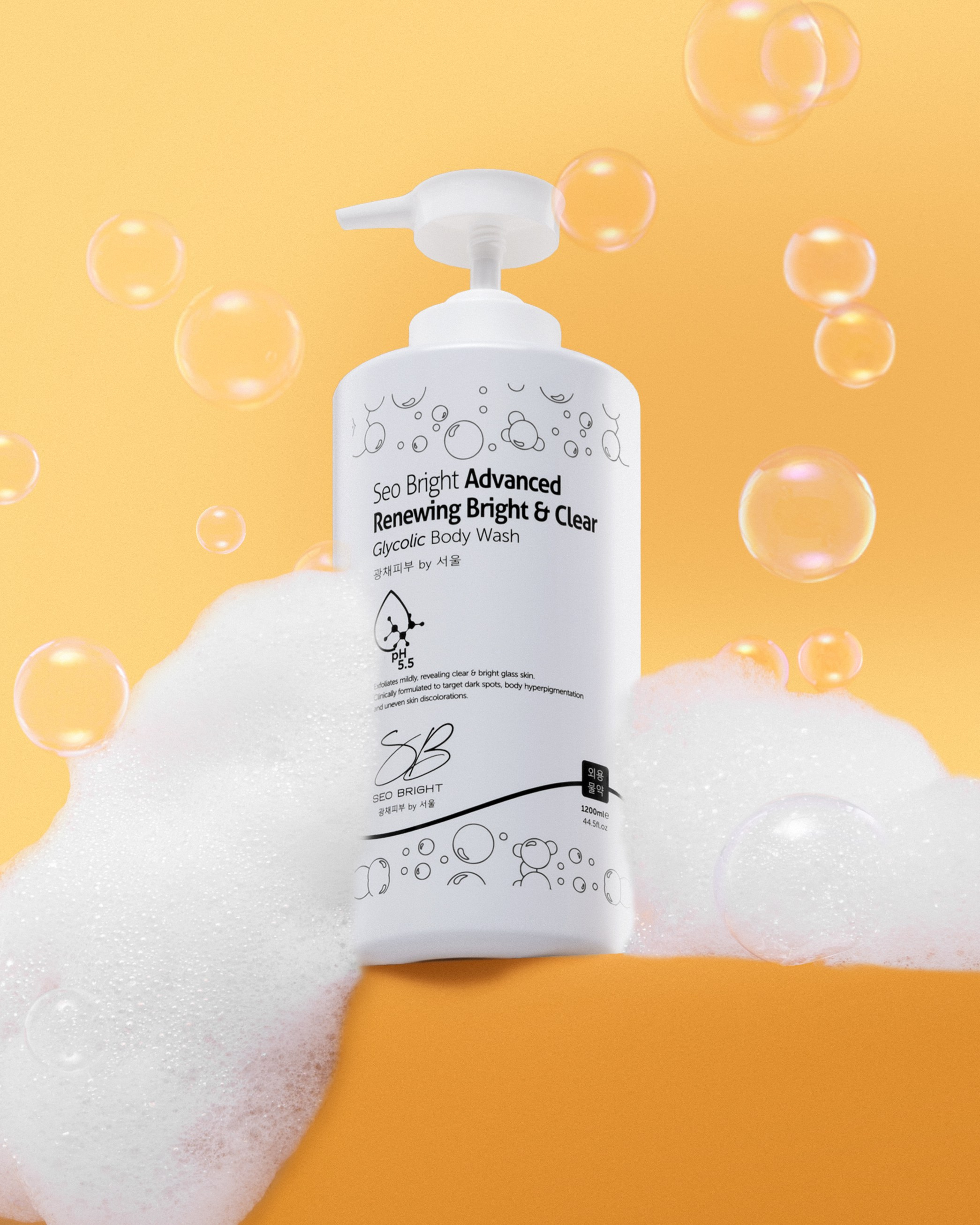 face cream retouching, body lotion retouching, skincare product editing, cosmetic product retouching, face mask photo editing, body care photography retouch, moisturizer retouching, serum bottle retouch, clean beauty retouching, skincare packaging editing, high-end product retouching, body oil retouching, natural skincare retouch, luxury skincare photo editing, cosmetic flatlay retouching, skin product photography, cosmetic branding visuals, face and body care retouch, minimalist product retouching, cosmetic e-commerce editing, product retouching, commercial photo editing, high-end product editing, product photography retouching, e-commerce retouching, clean product retouch, photo editing for brands, object retouching, packaging retouching, studio photo editing, advertising retouching, professional product editing