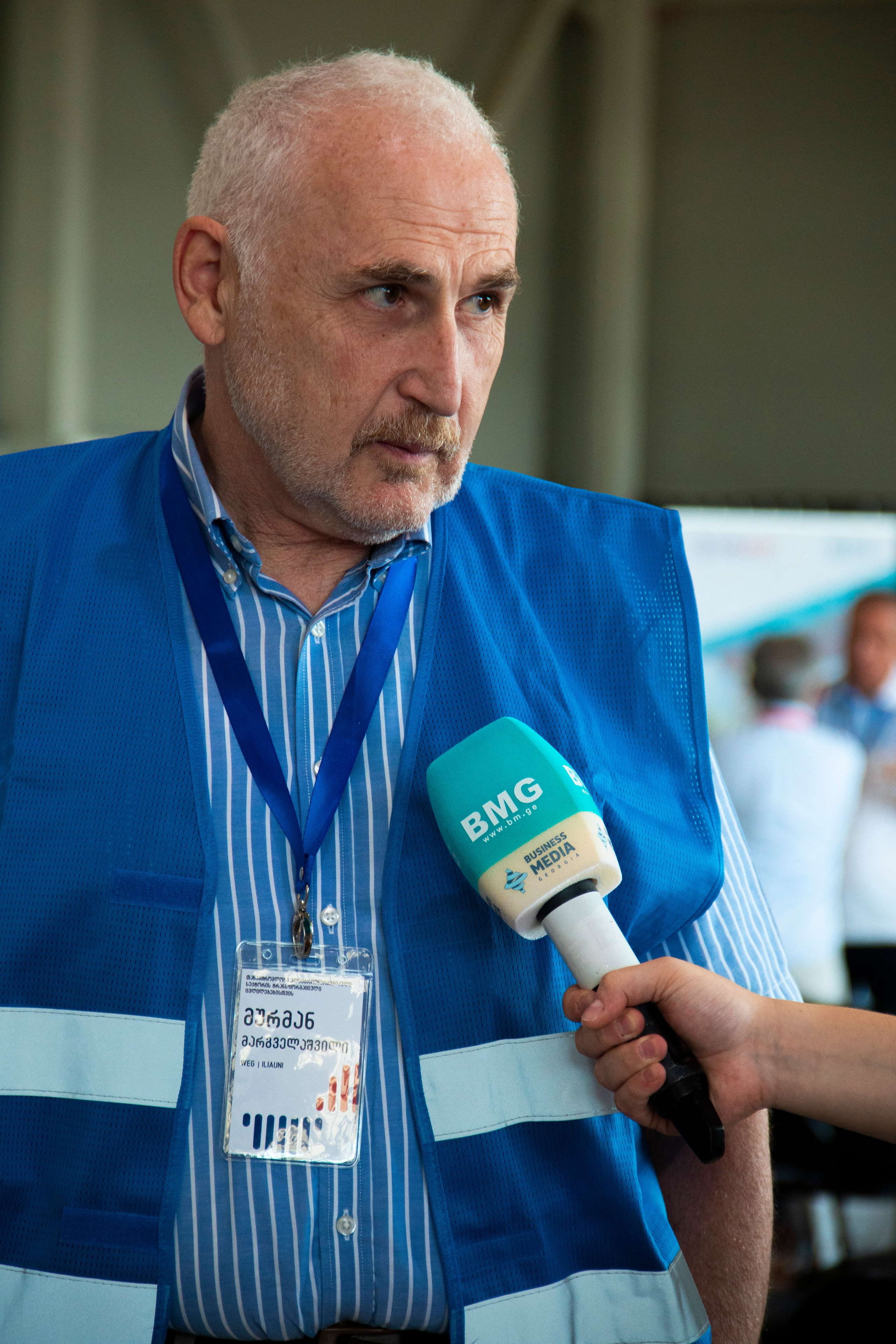 ღონისძიებები. Clapp Studio