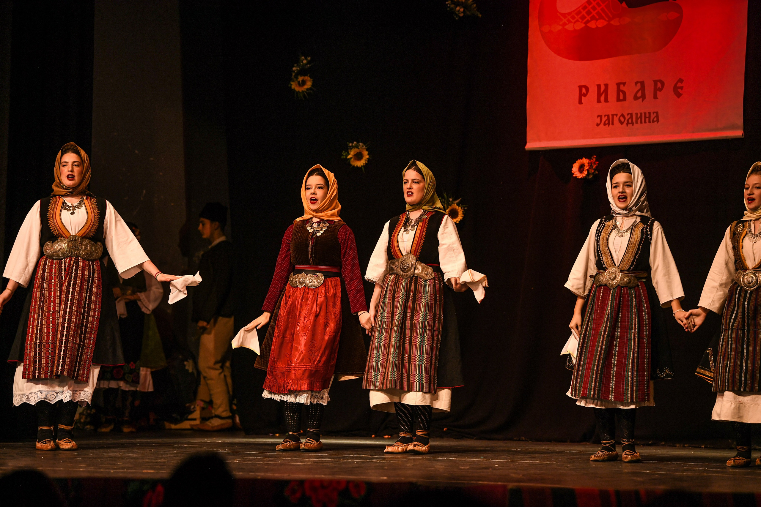 Godišnji koncert — KUD Ljubiša Urošević. Foto Simic Jagodina