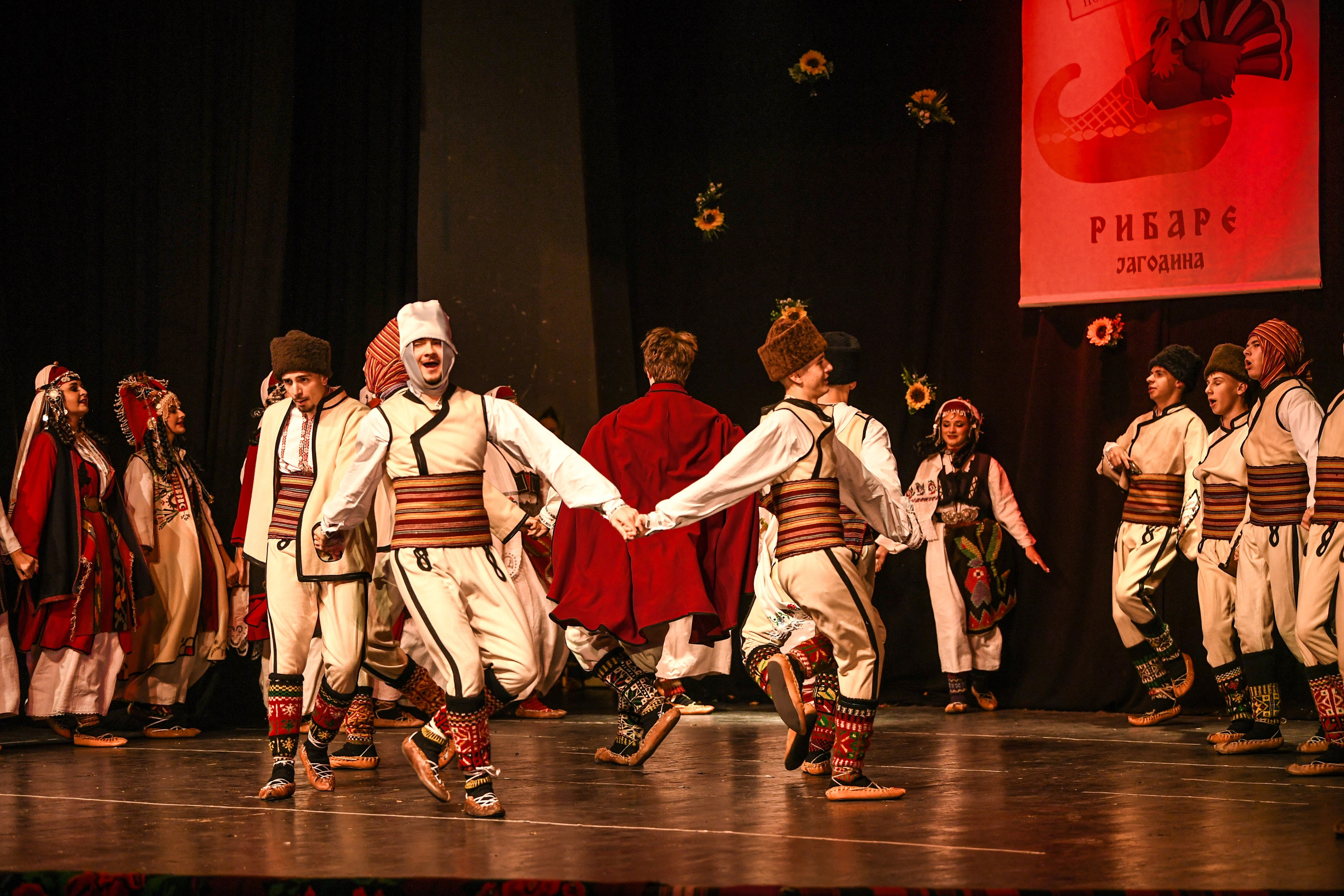 Godišnji koncert — KUD Ljubiša Urošević. Foto Simic Jagodina