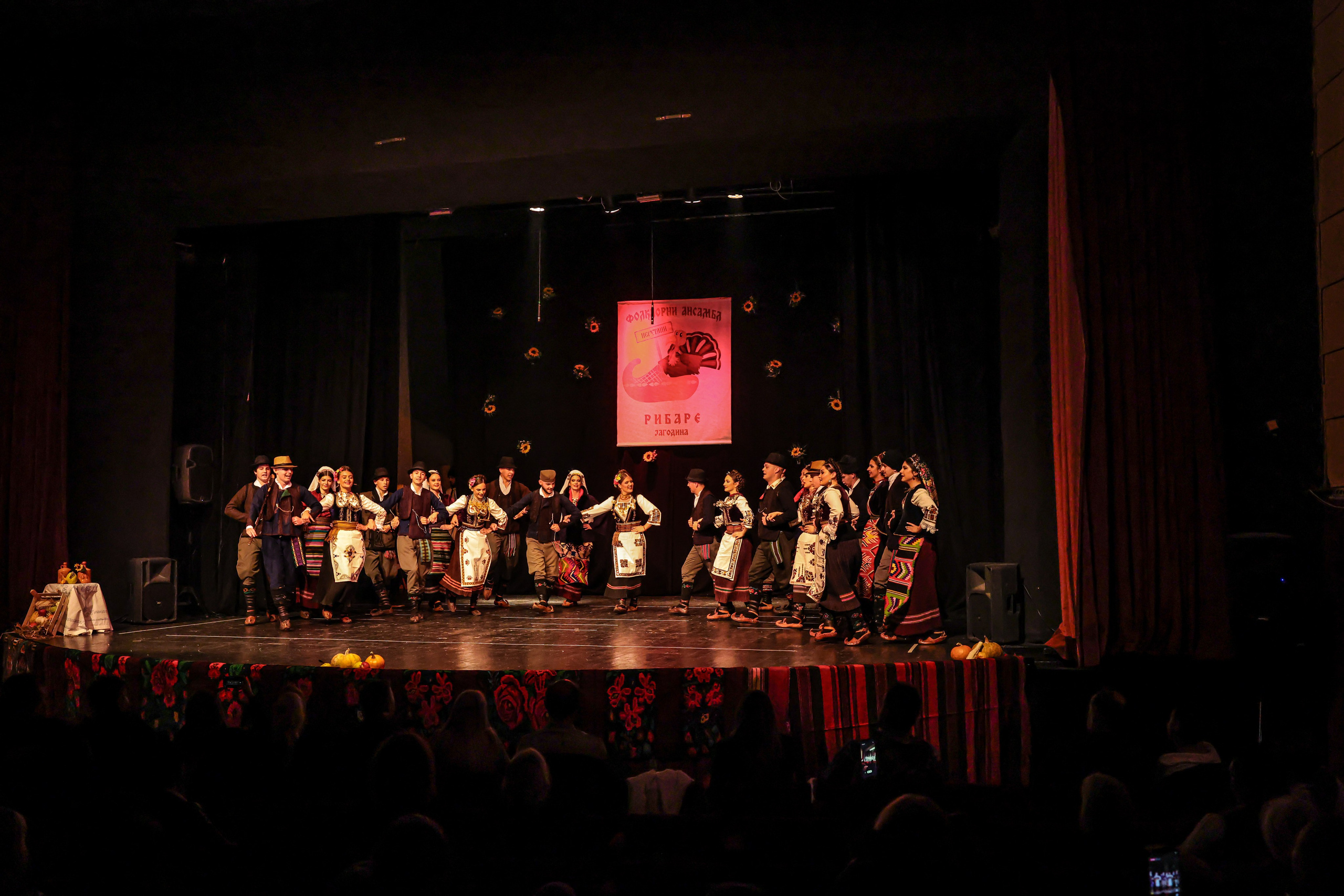 Godišnji koncert — KUD Ljubiša Urošević. Foto Simic Jagodina
