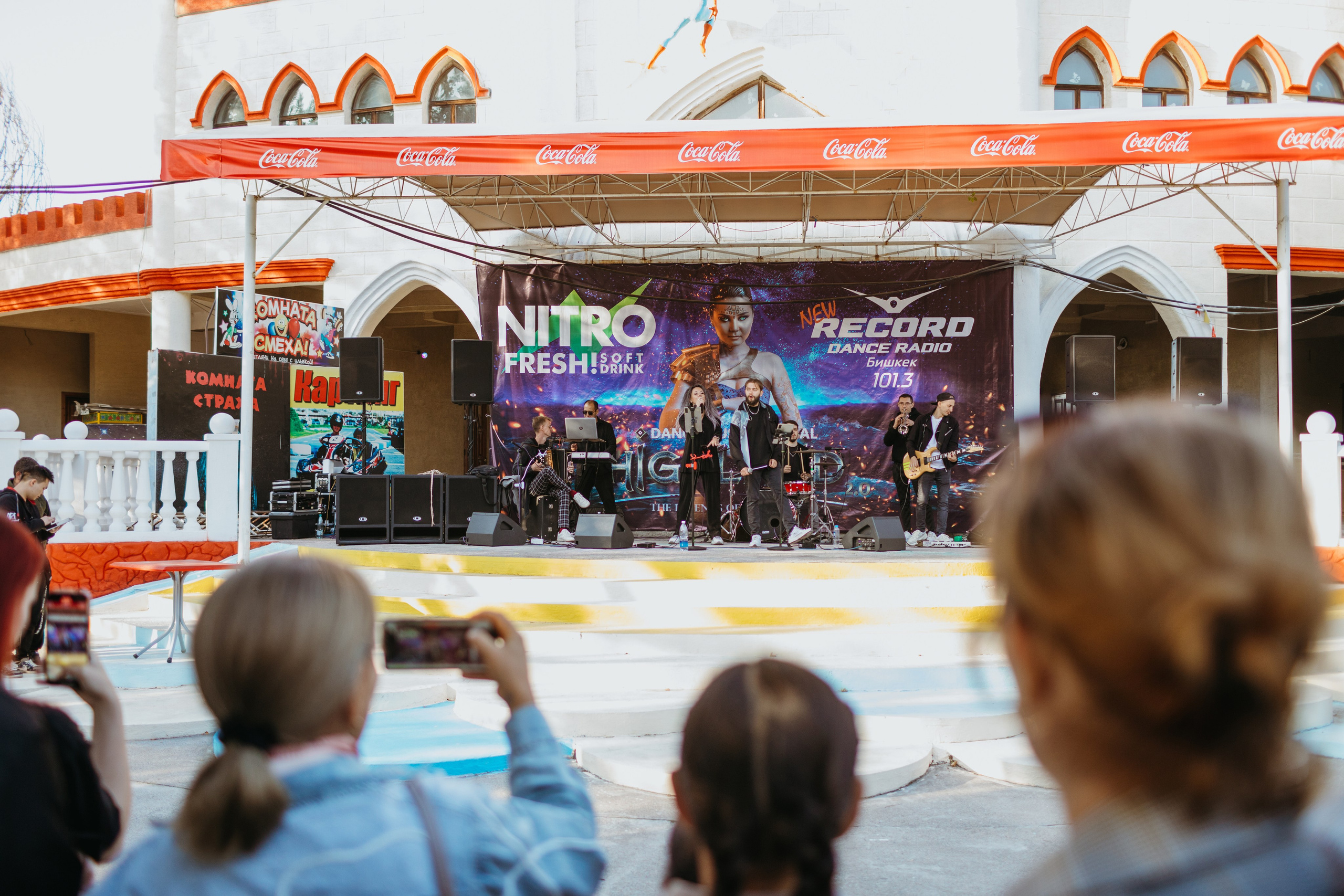 Фестиваль HIGHLAND от радио RECORD. Фотограф в Бишкеке Оксана Шувалова