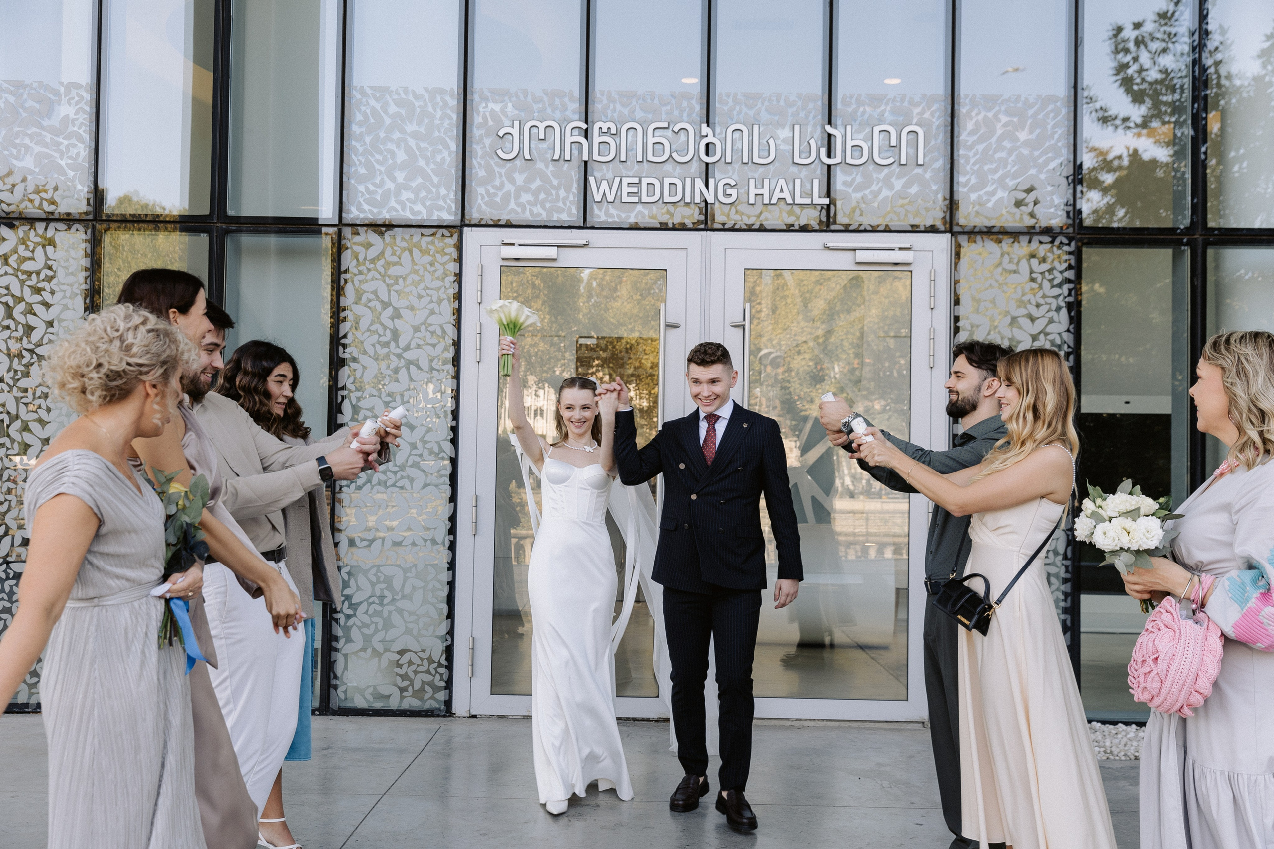 Yeva & Bogdan. Photographer Anna Nazarenko