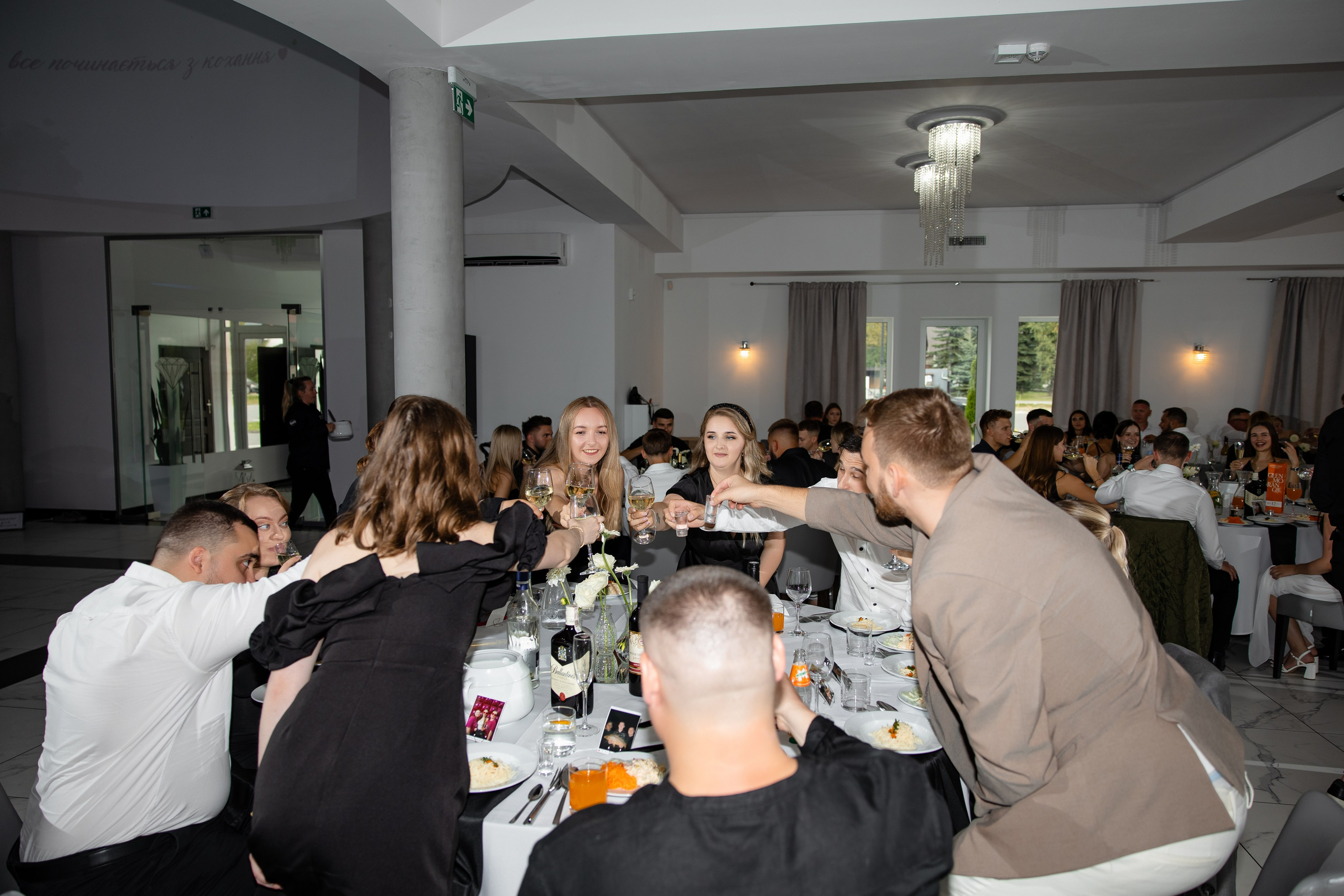 Артур + Анастасія. Весільний, сімейний фотограф Варшава