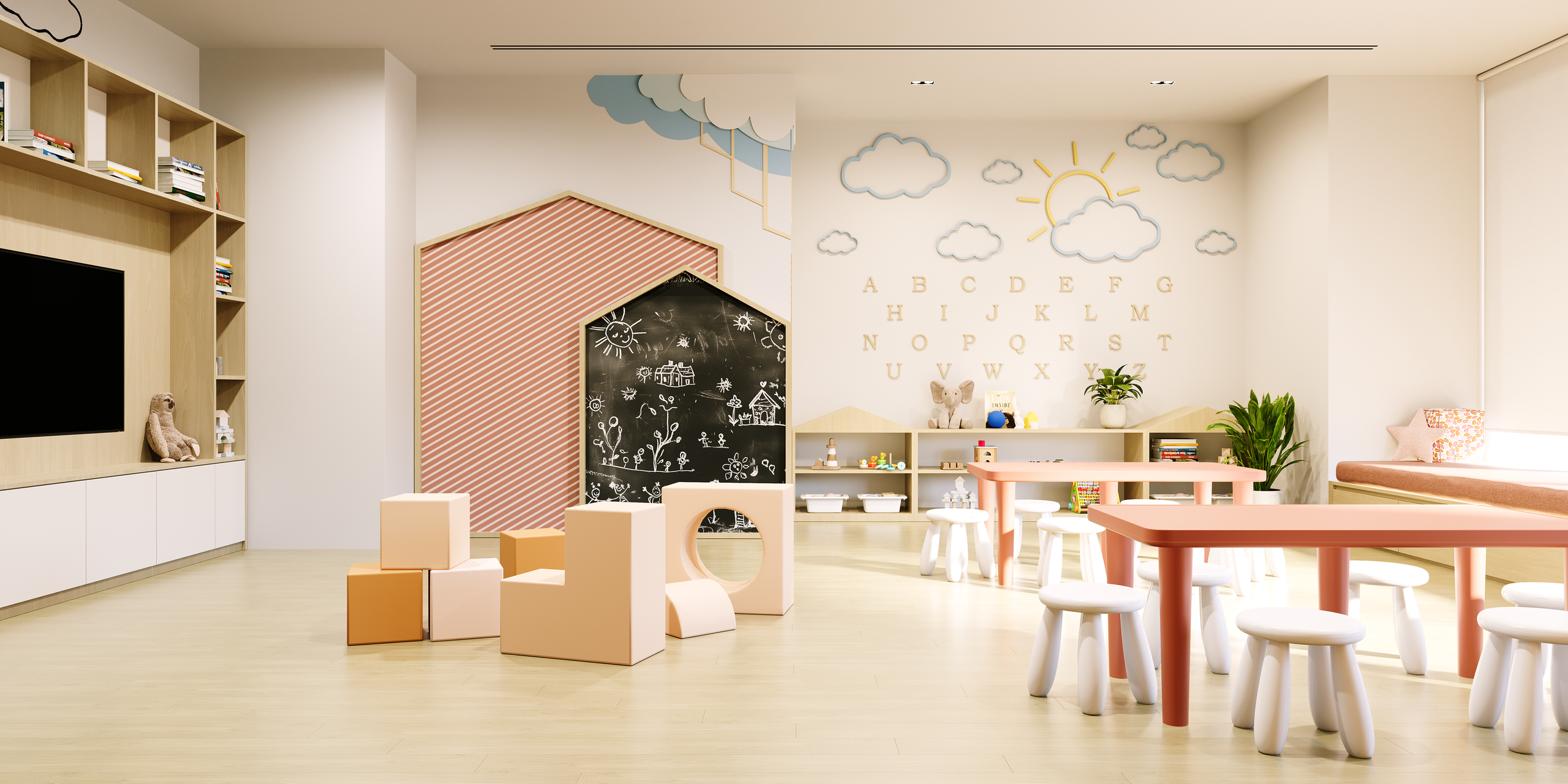 Kids Room. Aslantashu