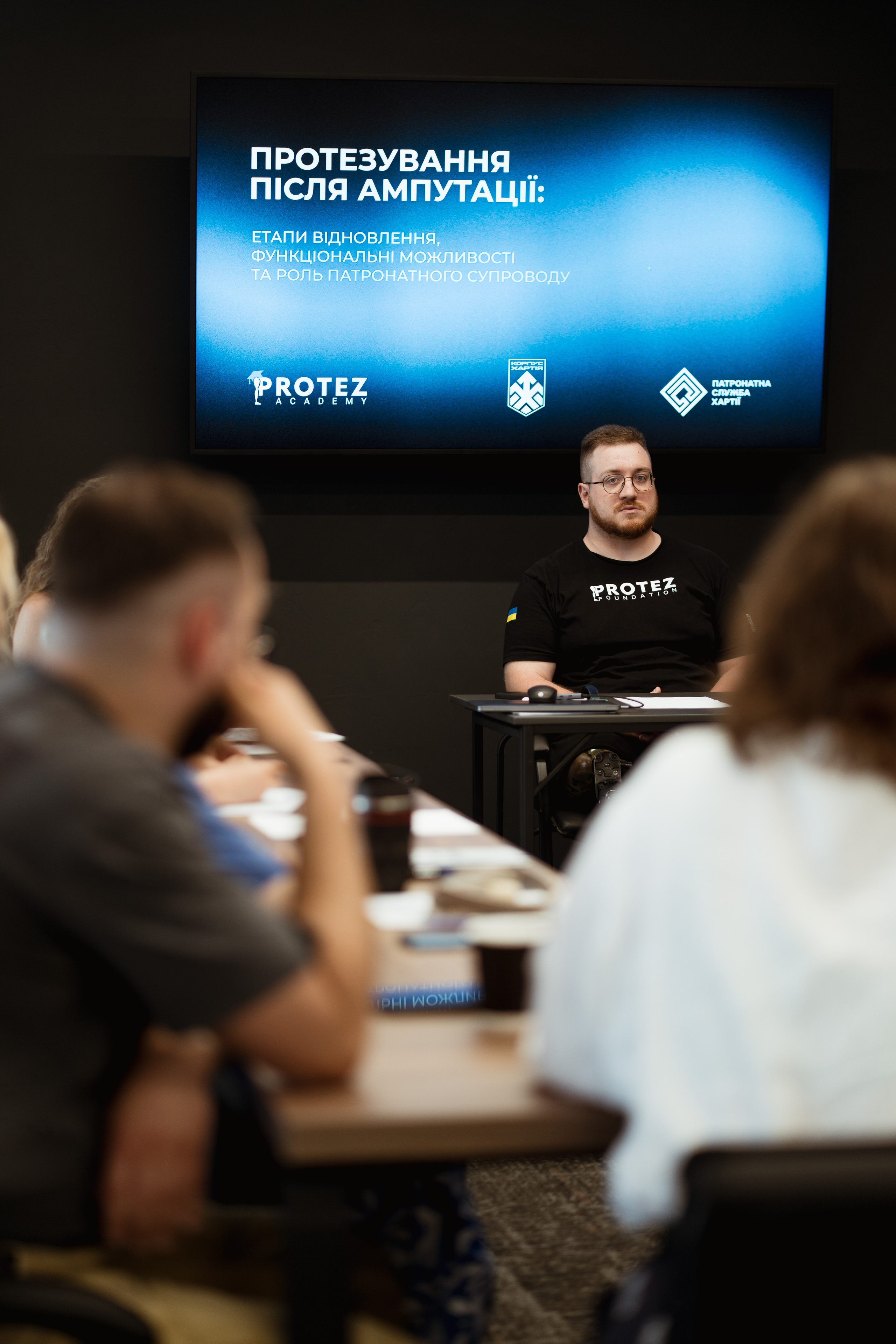Protez Academy. Kostiantyn Holinchenko. Reportage and portrait photographer