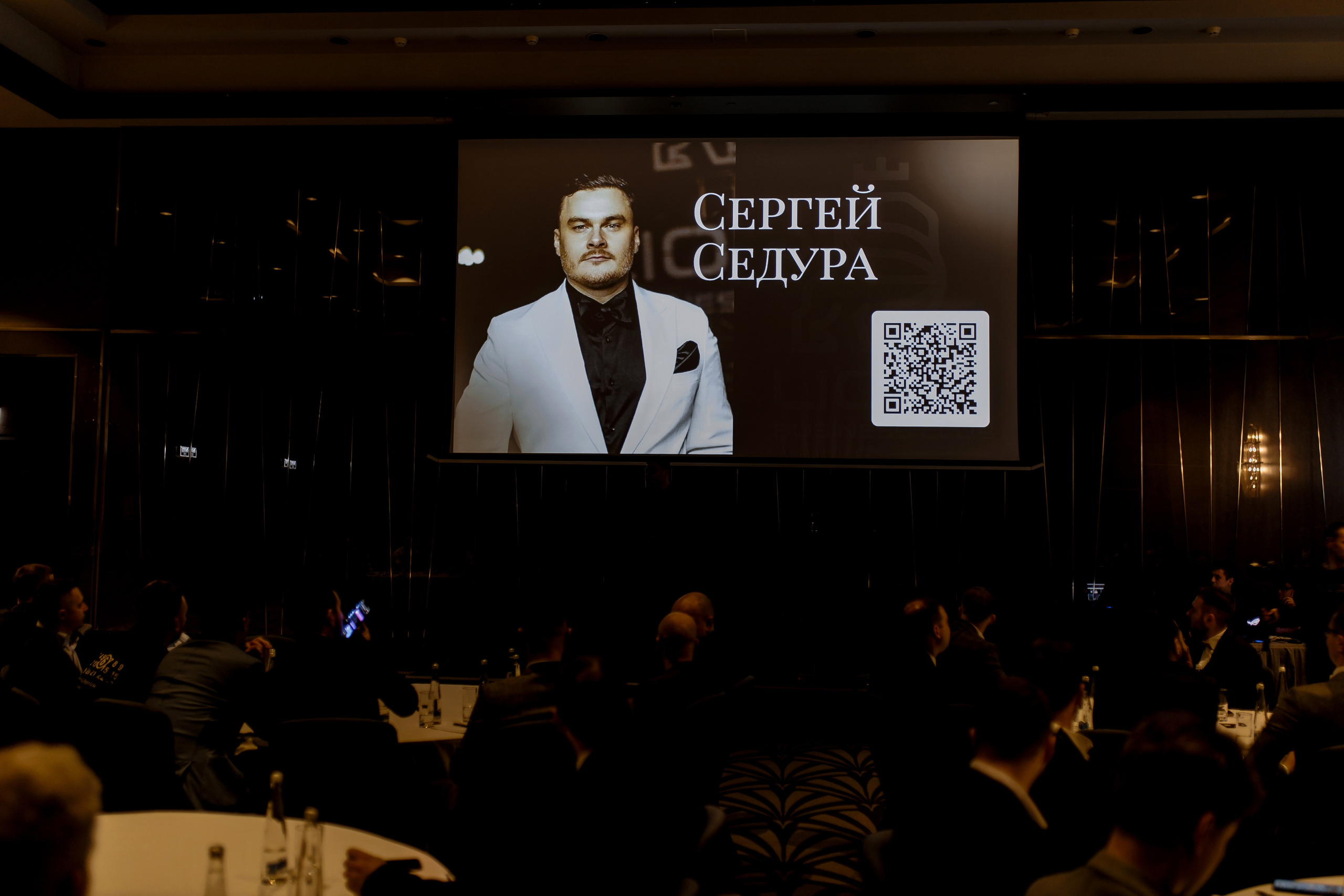 Lions DAY. Свадебный фотограф Каледич Тимофей