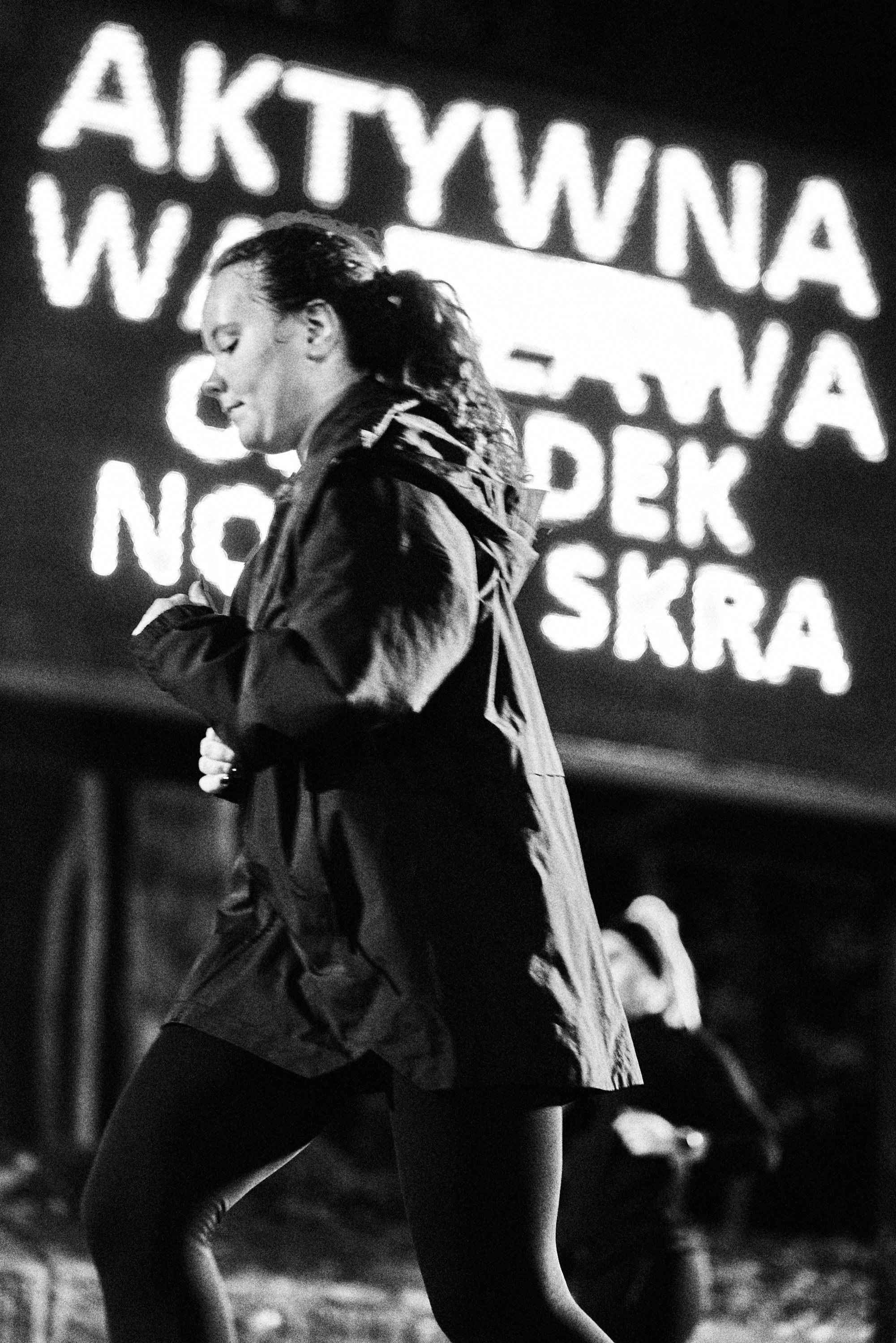 Adidas GRL Squad 2025 #running. Photographer Evgeniya Dovgalyuk