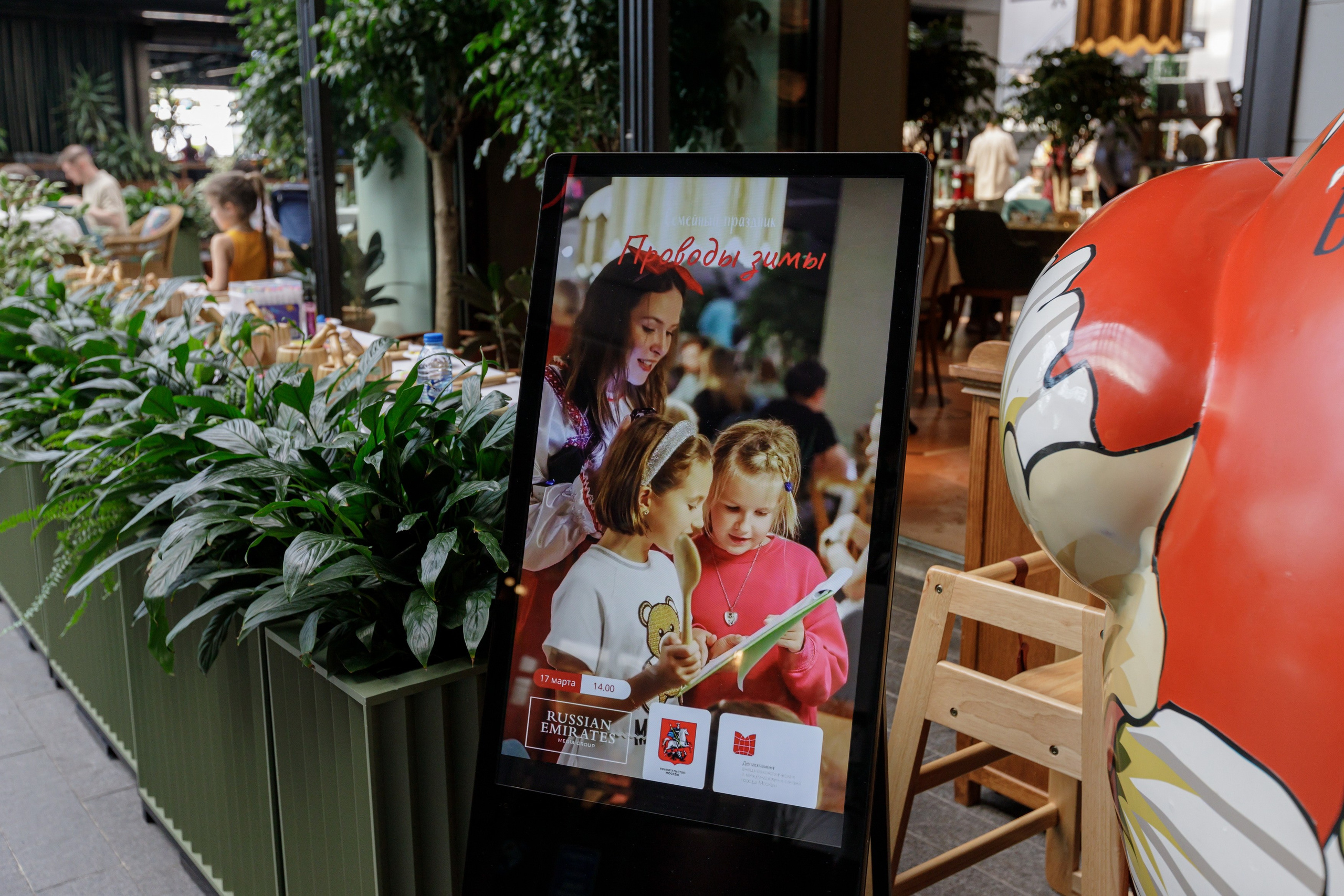 Maslenitsa at Babushka Restaurant, Dubai 2024. Photographer Anna Curly | Weddings and Events in Dubai