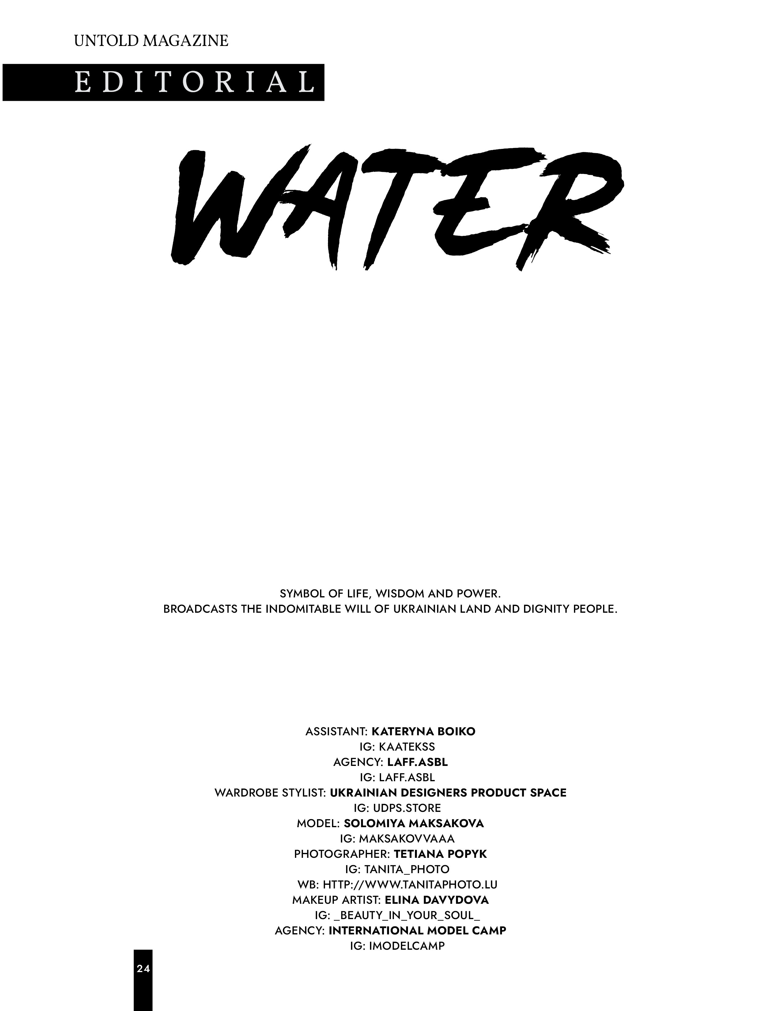 UNTold Magazine. Photographer in Luxembourg Tanita