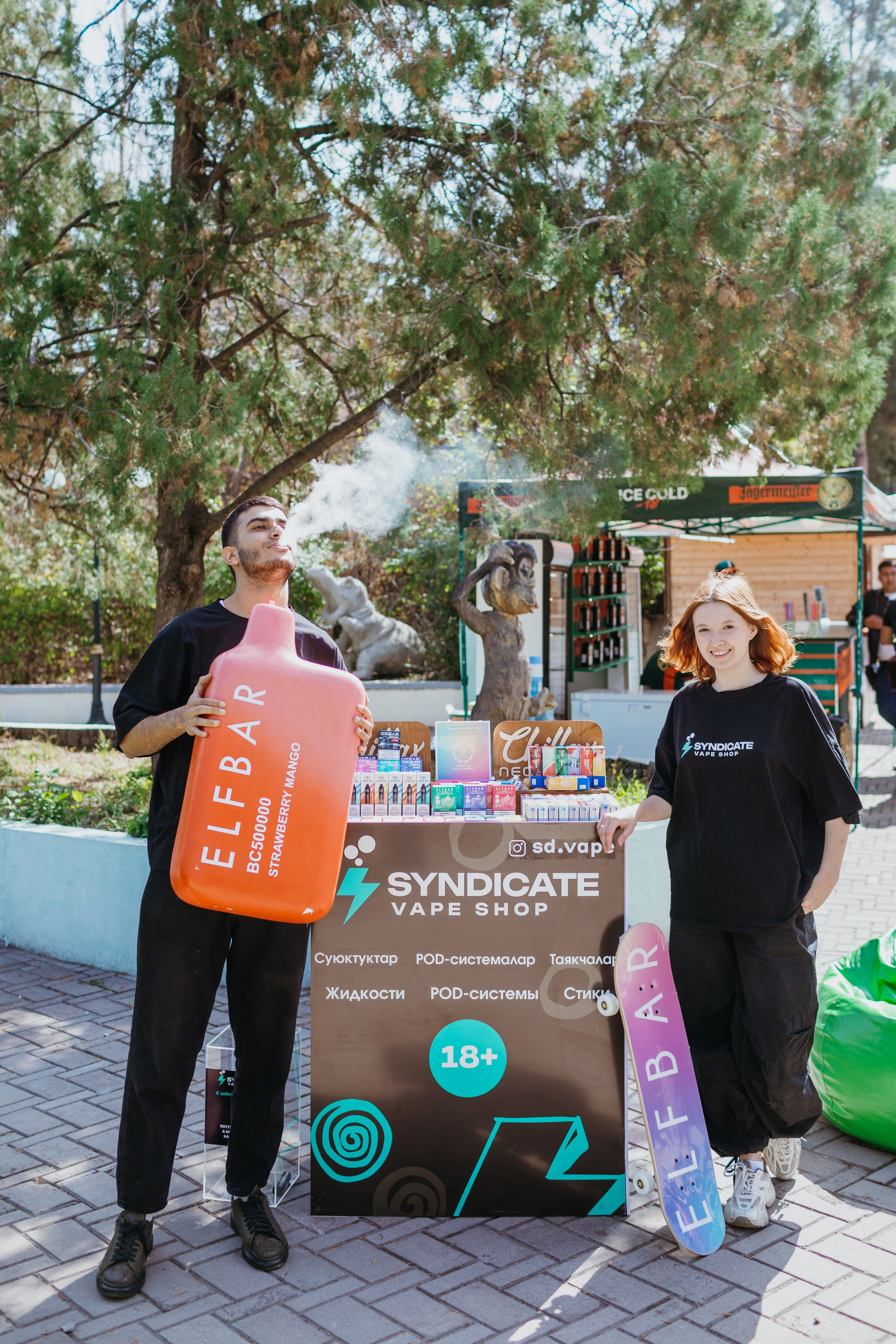 Фестиваль HIGHLAND от радио RECORD. Фотограф в Бишкеке Оксана Шувалова