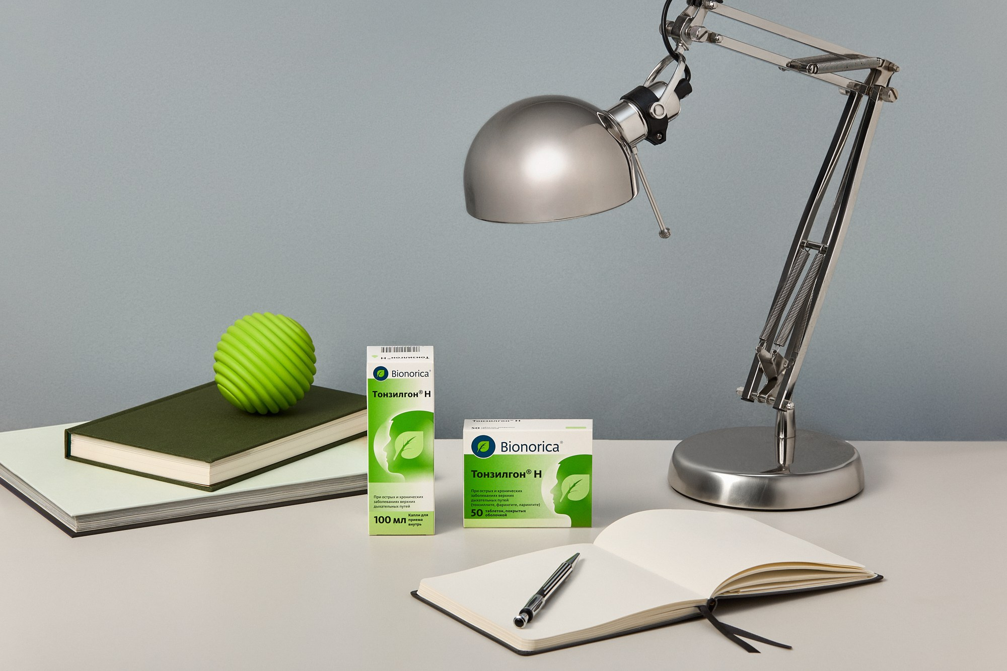 Bionorica. Алина Ефимова — ретушёр (beaty, fashion, product)