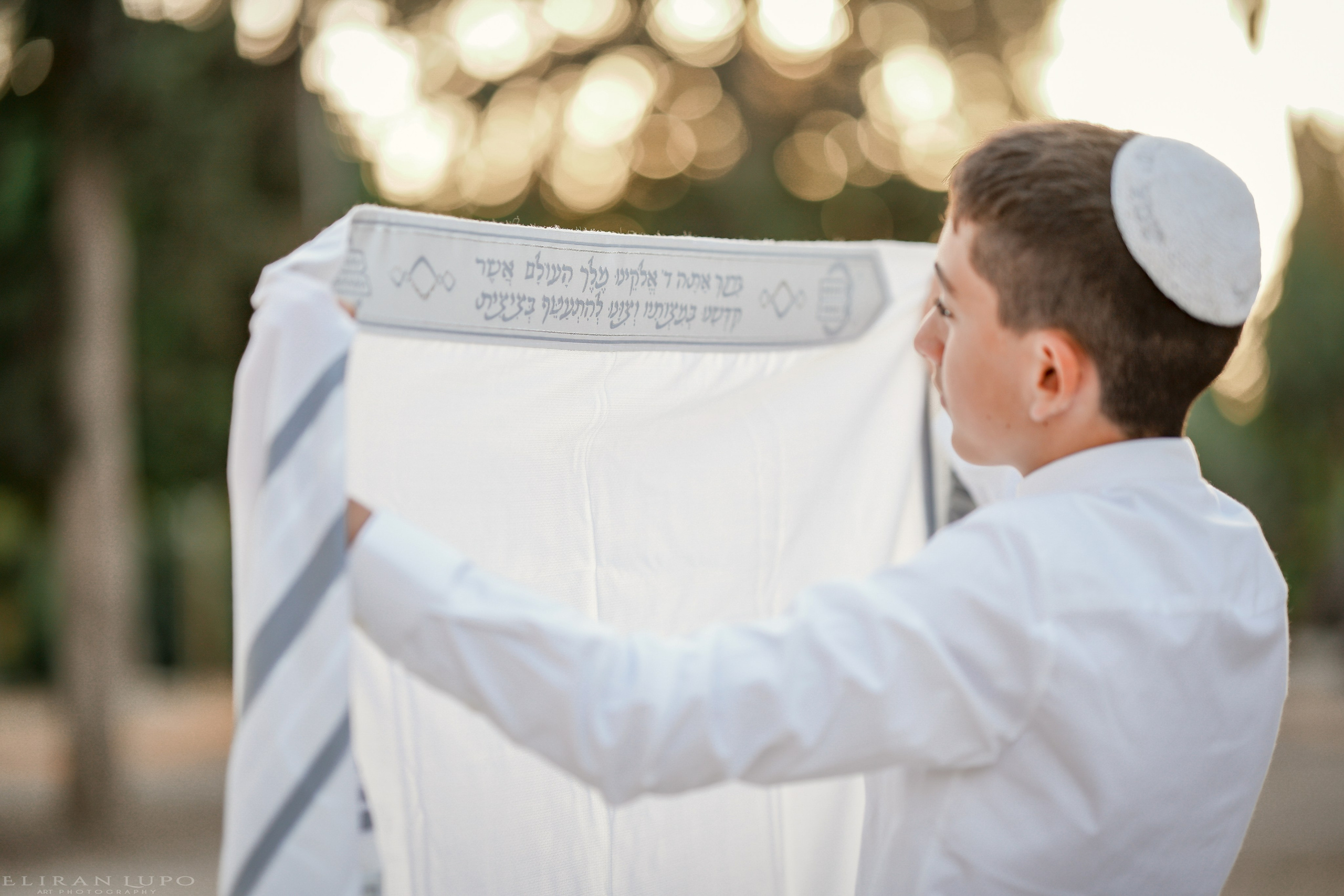 קטלוג בר/בת מצווה. לופו צלמים — צילום חתונות ואירועים