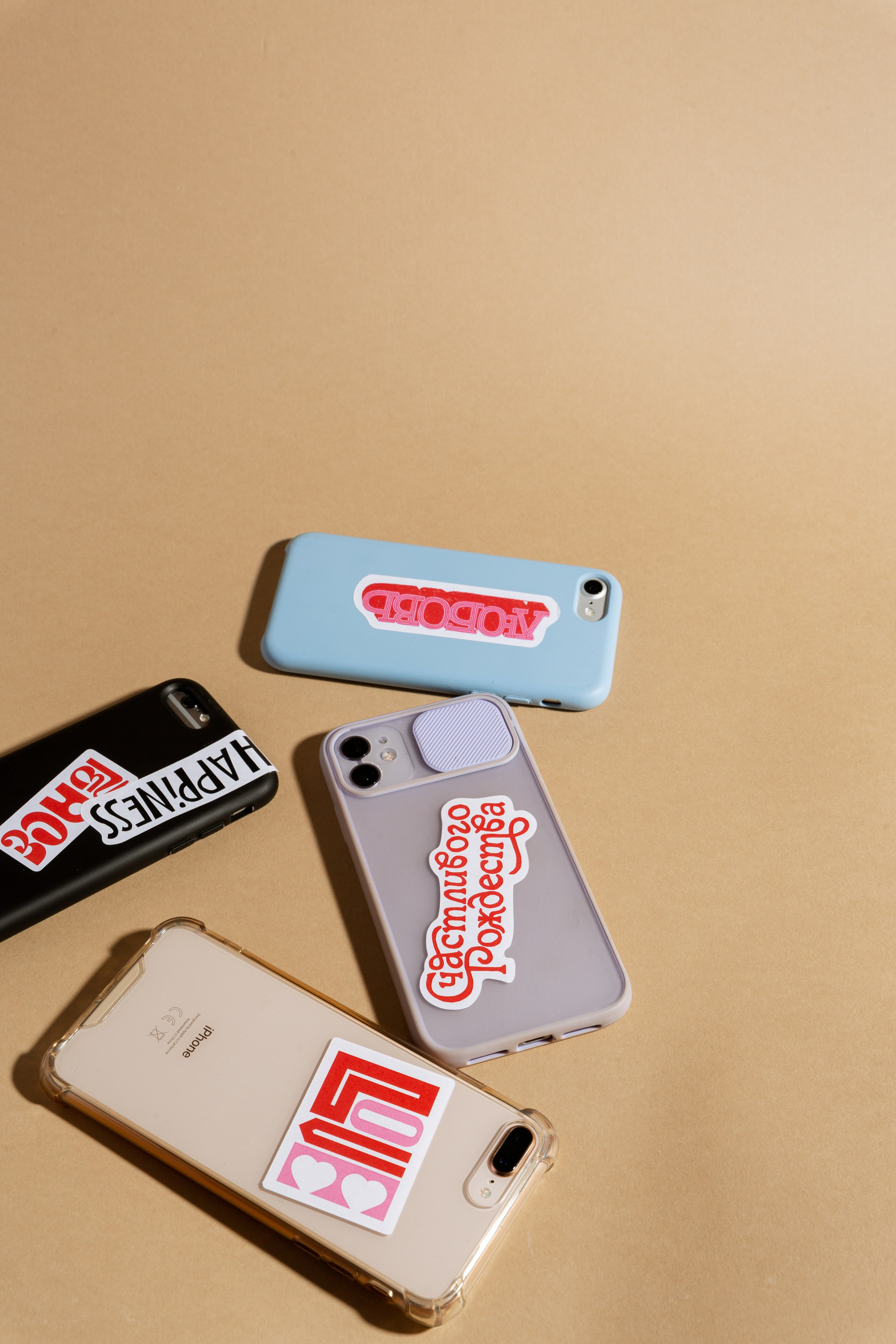 H-products. Christmas merch. Photographer Vladmir Gladkov