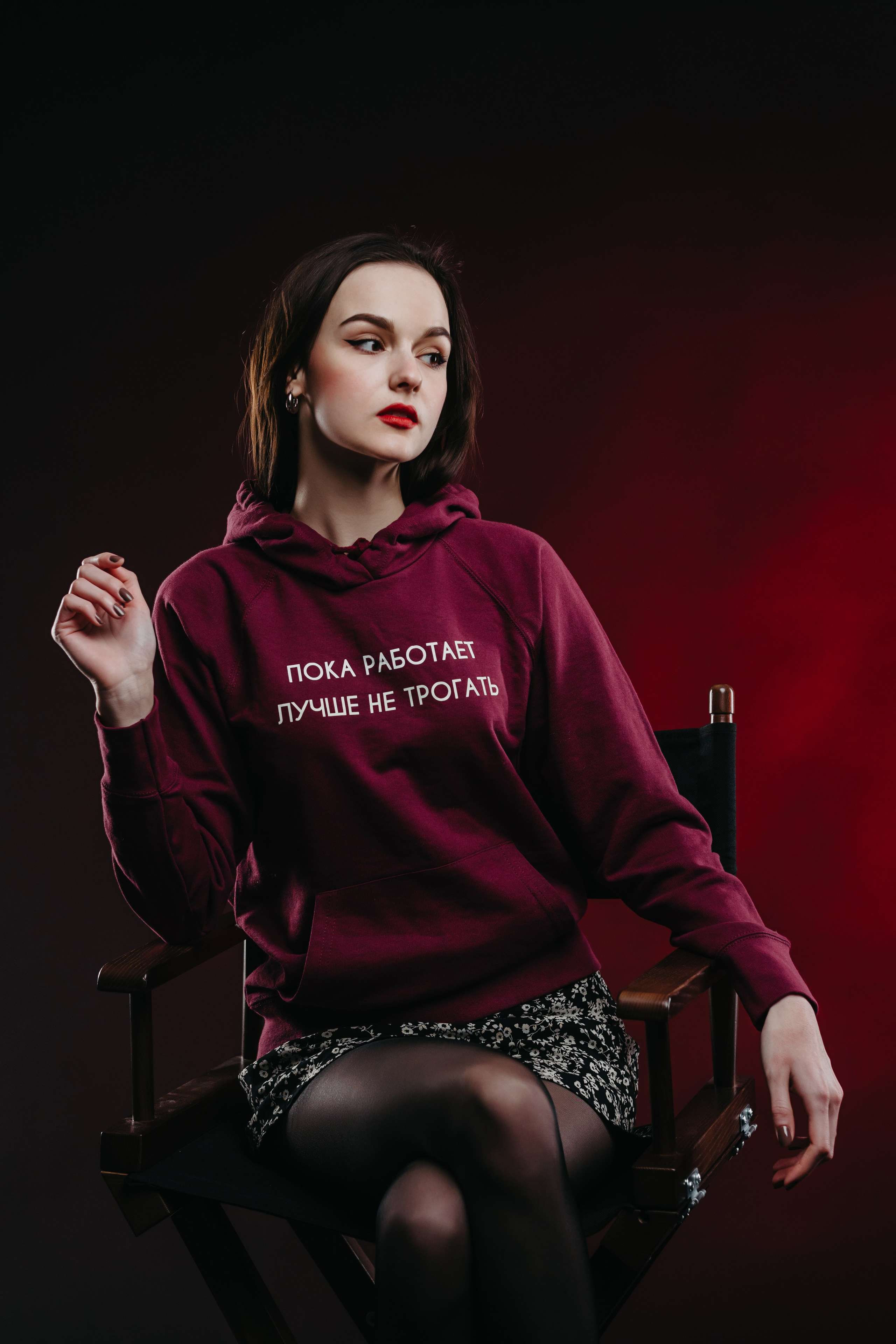 Neon effect. Fotograf Katowice – sesje indywidualne, rodzinne, ślubne