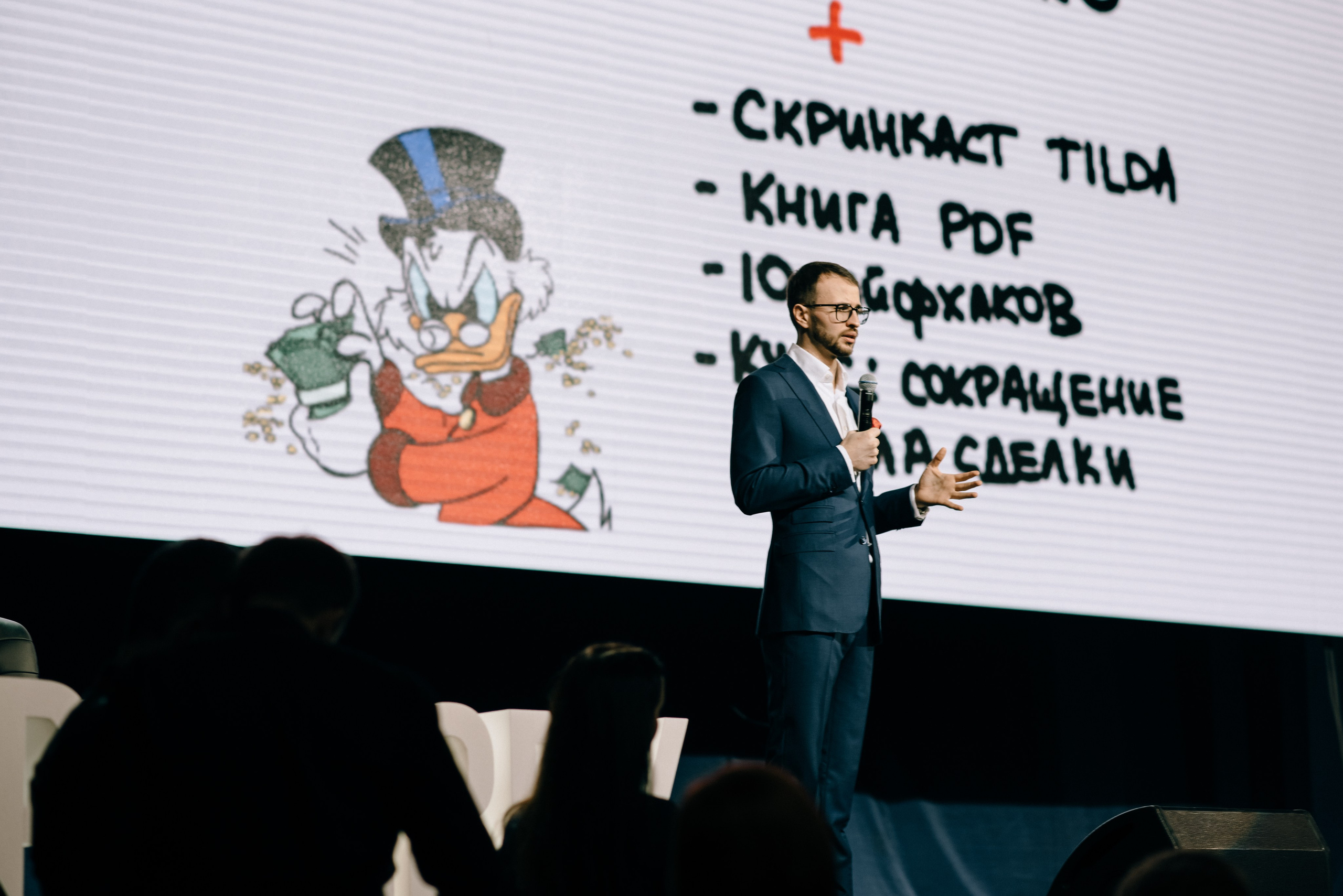 Business conference. Destination Wedding photographer Italy, France, Germany, Spain, Poland Oleg Zaicev