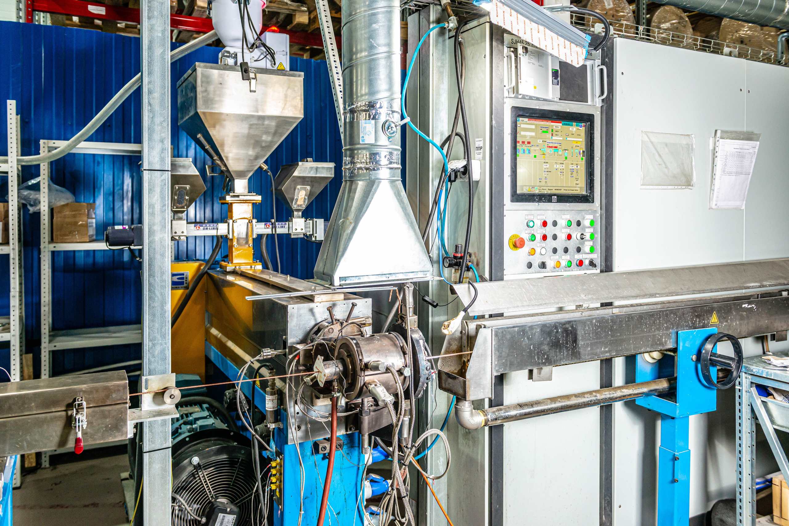 Съемка на Заводе Теплосети. ФОТОГРАФ МЕКСИКА КИНТАНА-РОО