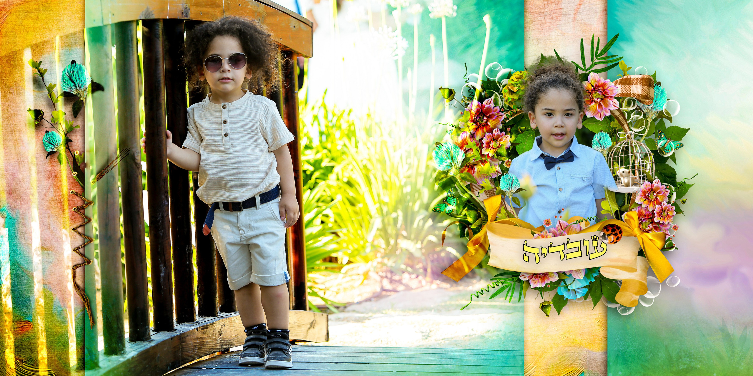 OVADIYA עובדיה בן 3. Wedding and events photographers Studio Shalom